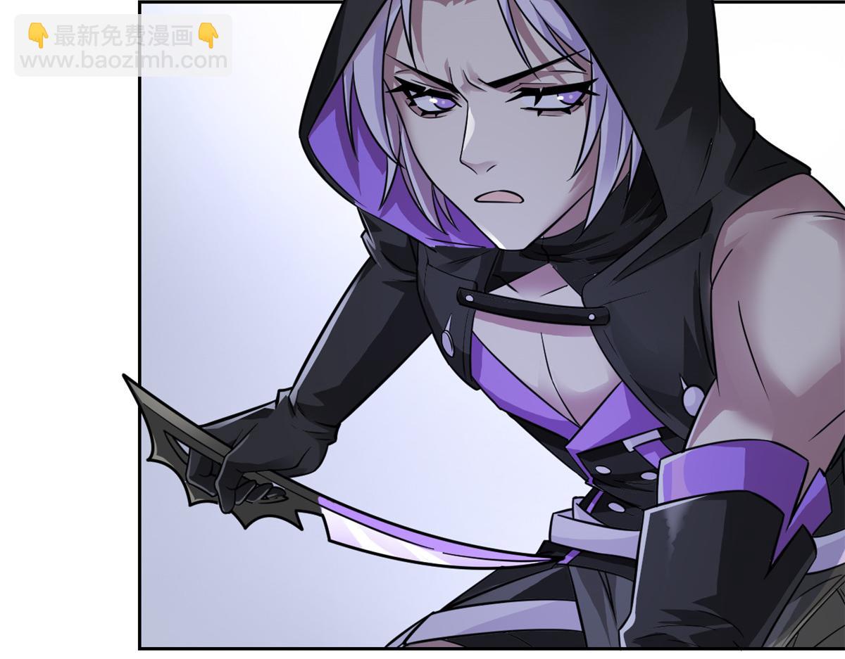 從精神病院走出的強者 - 363 元氣“林凡”，白髮人類(2/3) - 5