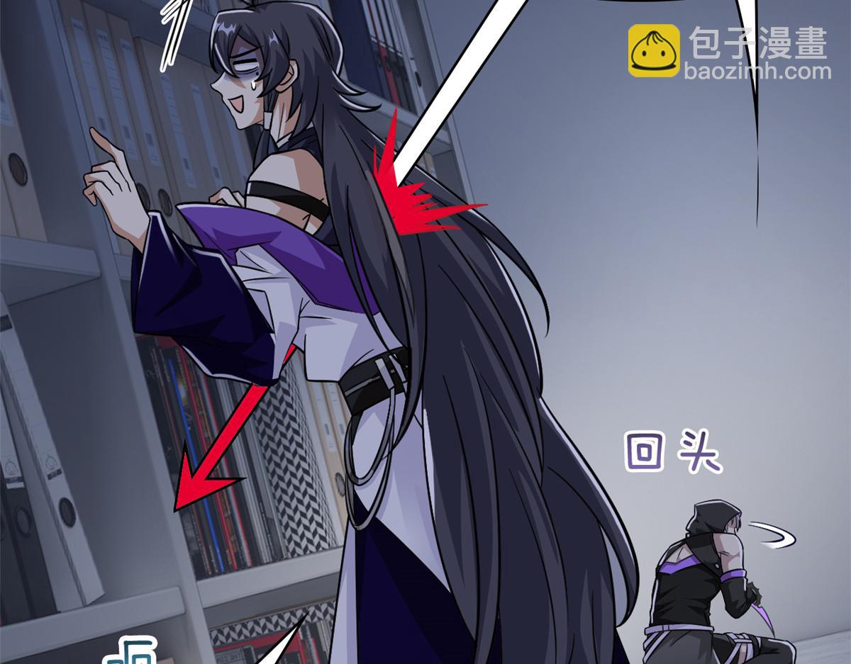 從精神病院走出的強者 - 363 元氣“林凡”，白髮人類(2/3) - 2