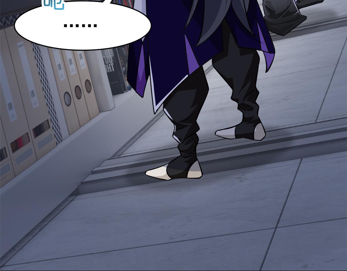 從精神病院走出的強者 - 363 元氣“林凡”，白髮人類(2/3) - 3