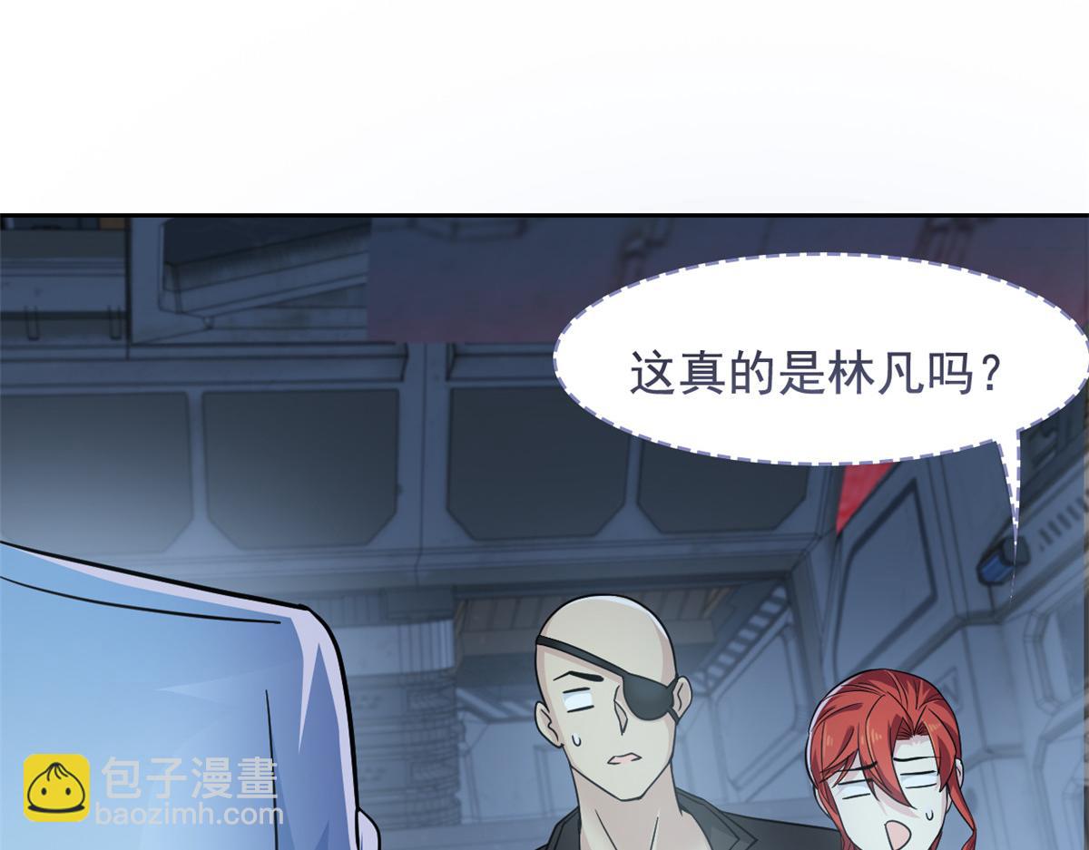 從精神病院走出的強者 - 365 我想低調，逼我裝X(1/3) - 5