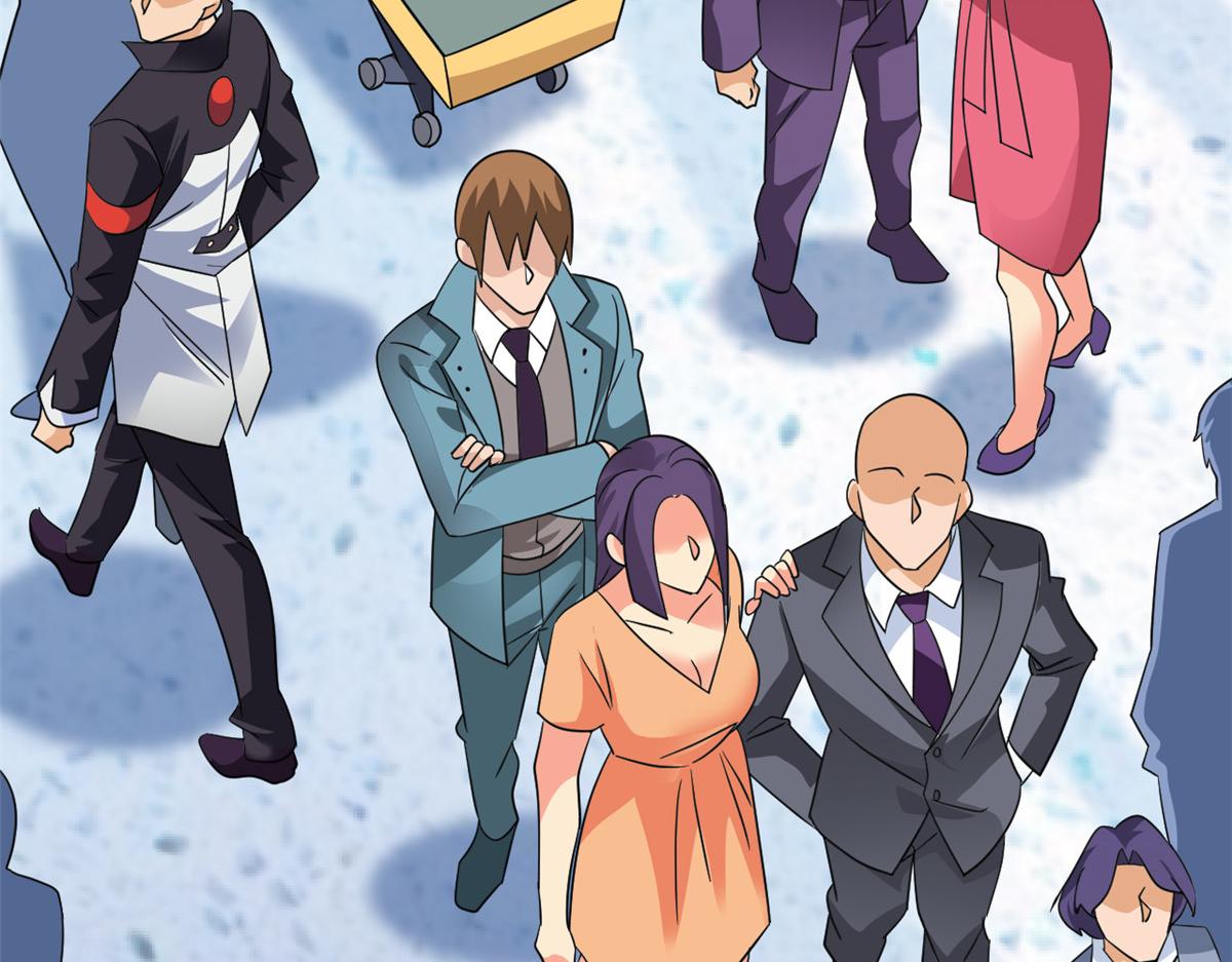 從精神病院走出的強者 - 365 我想低調，逼我裝X(1/3) - 2