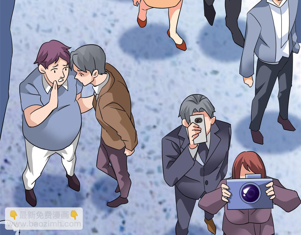 從精神病院走出的強者 - 365 我想低調，逼我裝X(1/3) - 3