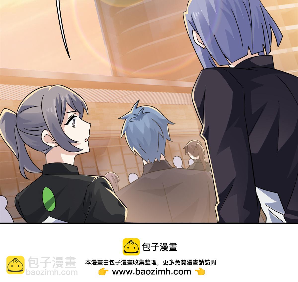 從精神病院走出的強者 - 365 我想低調，逼我裝X(1/3) - 2