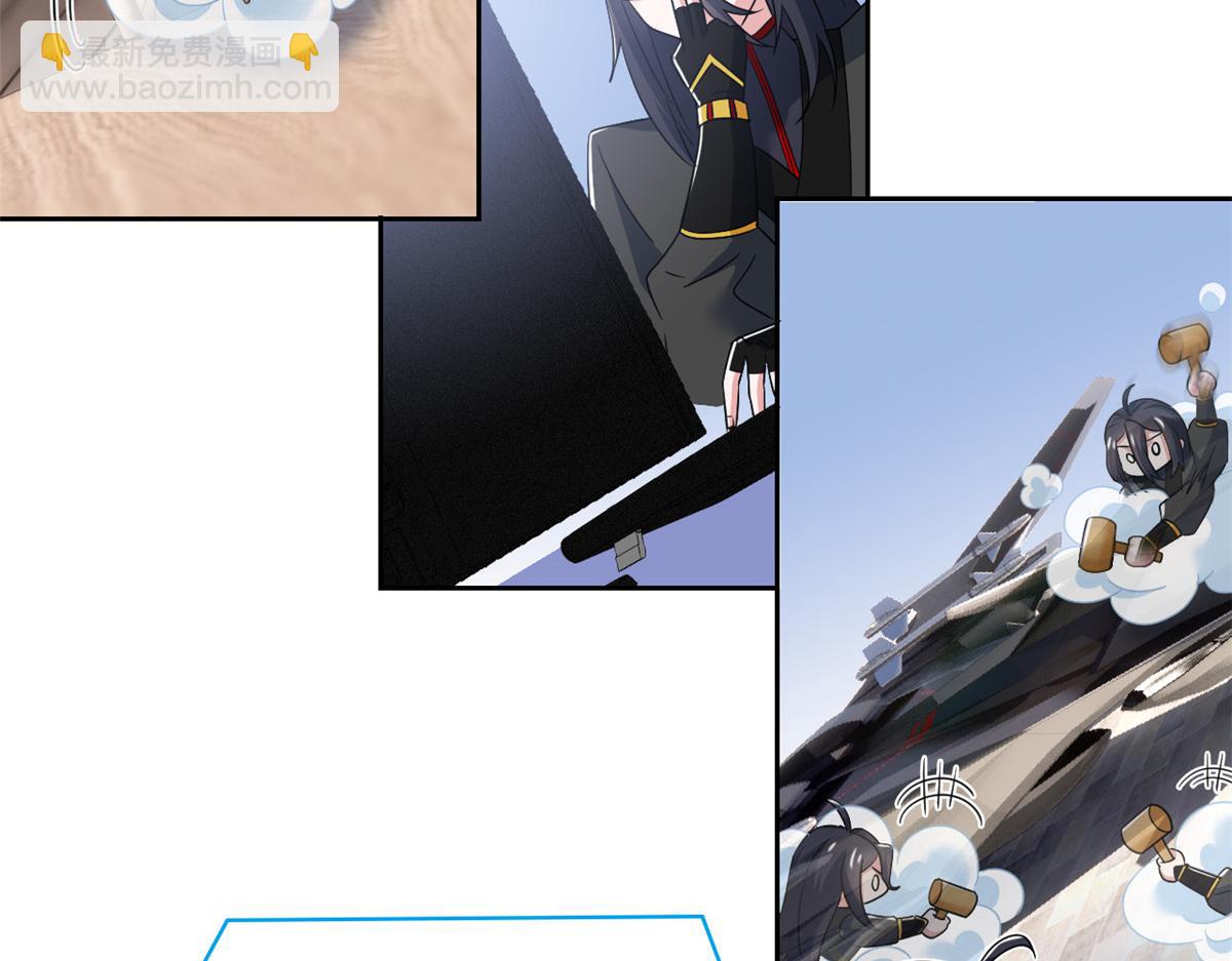 從精神病院走出的強者 - 365 我想低調，逼我裝X(2/3) - 5