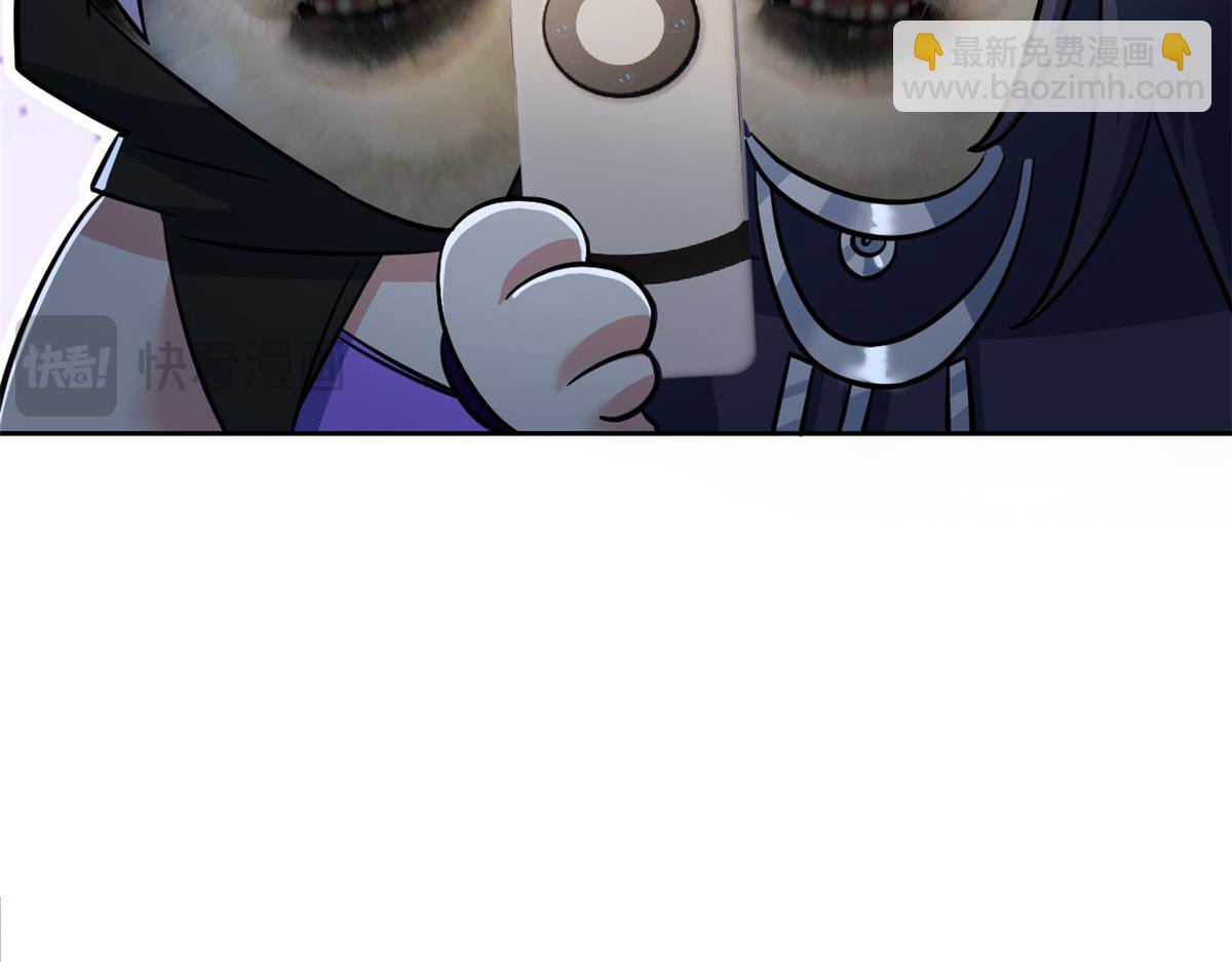 從精神病院走出的強者 - 365 我想低調，逼我裝X(2/3) - 3