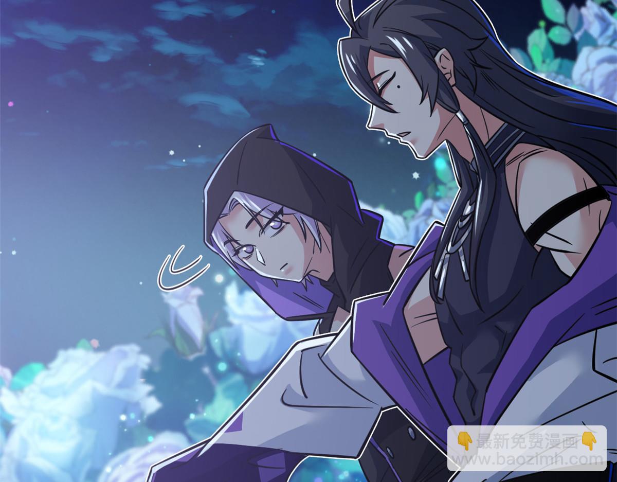 從精神病院走出的強者 - 365 我想低調，逼我裝X(2/3) - 1