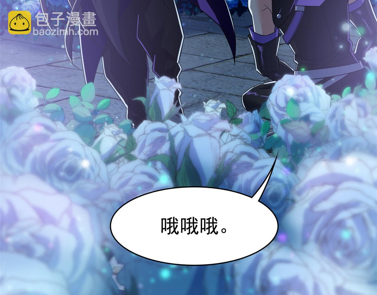 從精神病院走出的強者 - 365 我想低調，逼我裝X(2/3) - 8