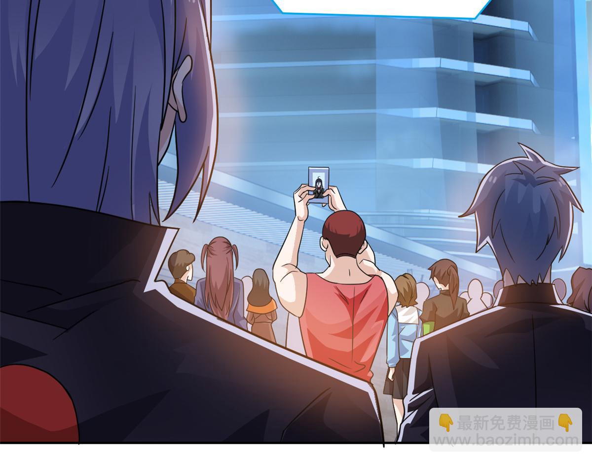 從精神病院走出的強者 - 365 我想低調，逼我裝X(1/3) - 1