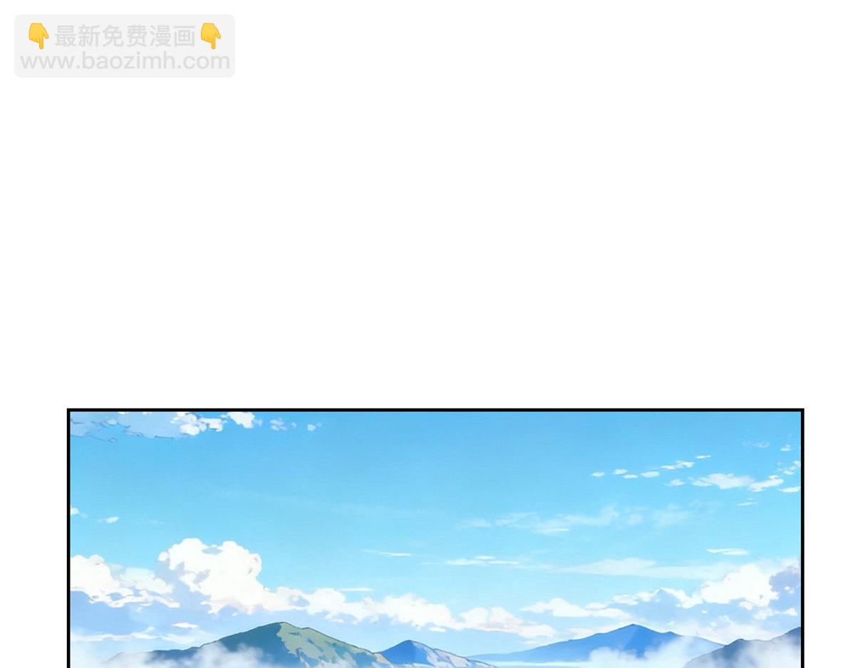 從精神病院走出的強者 - 365 我想低調，逼我裝X(2/3) - 6