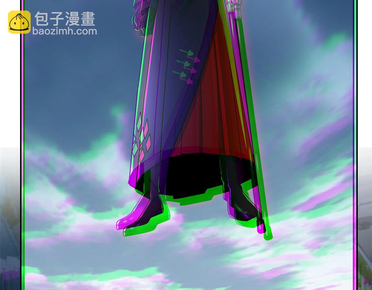 367 &ldquo;妖狩&rdquo;之域，人妖炼狱(1/4)-第372话