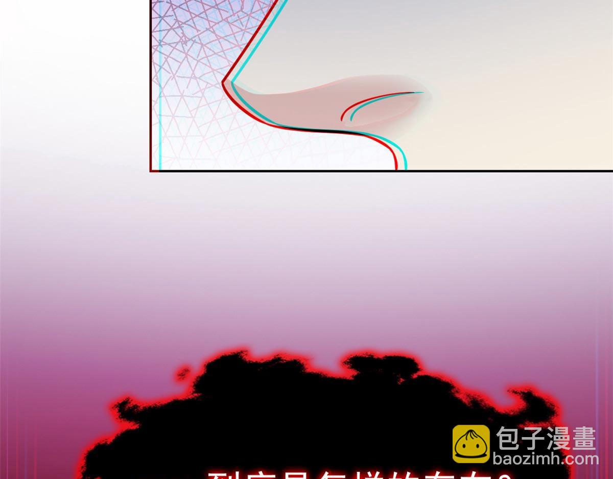 367 &ldquo;妖狩&rdquo;之域，人妖炼狱(1/4)-第372话