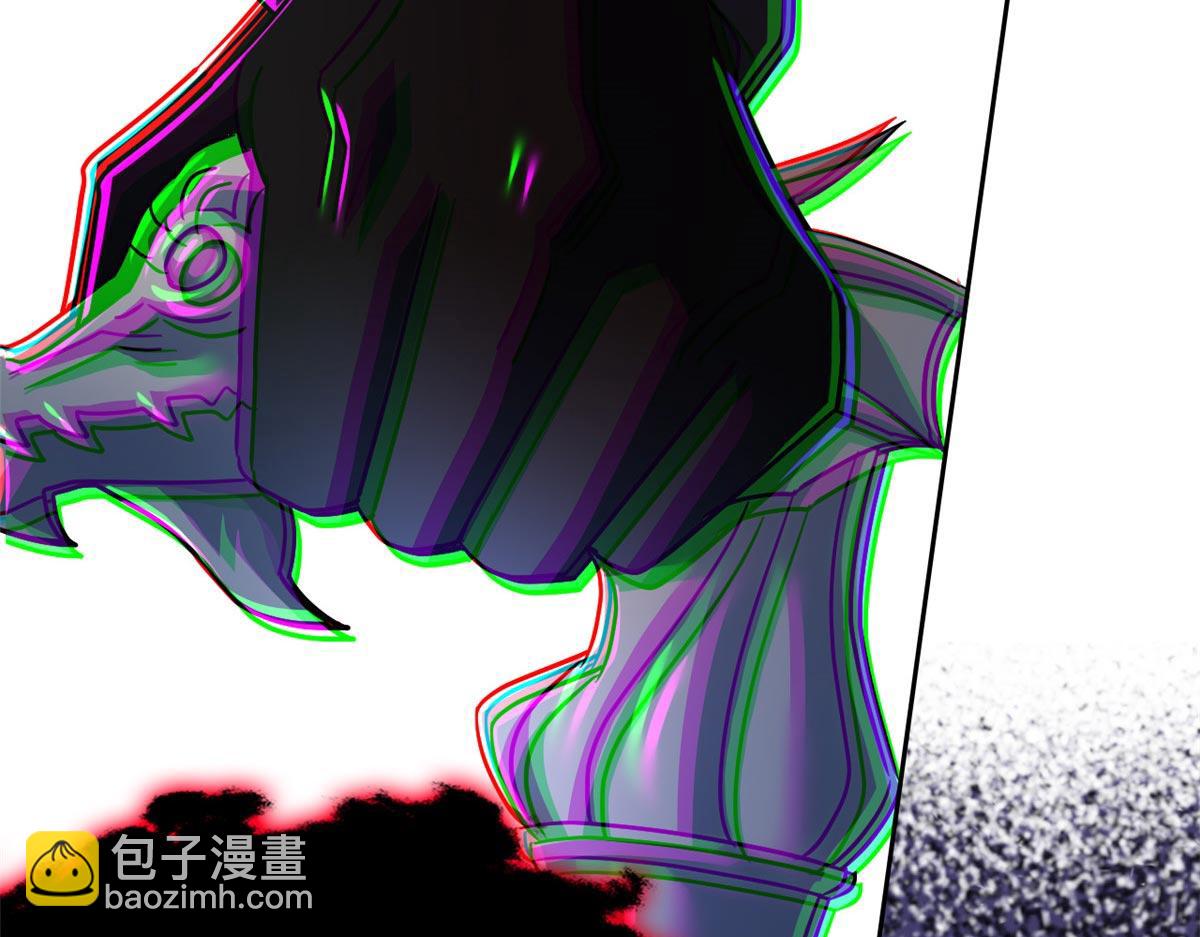 367 &ldquo;妖狩&rdquo;之域，人妖炼狱(1/4)-第372话