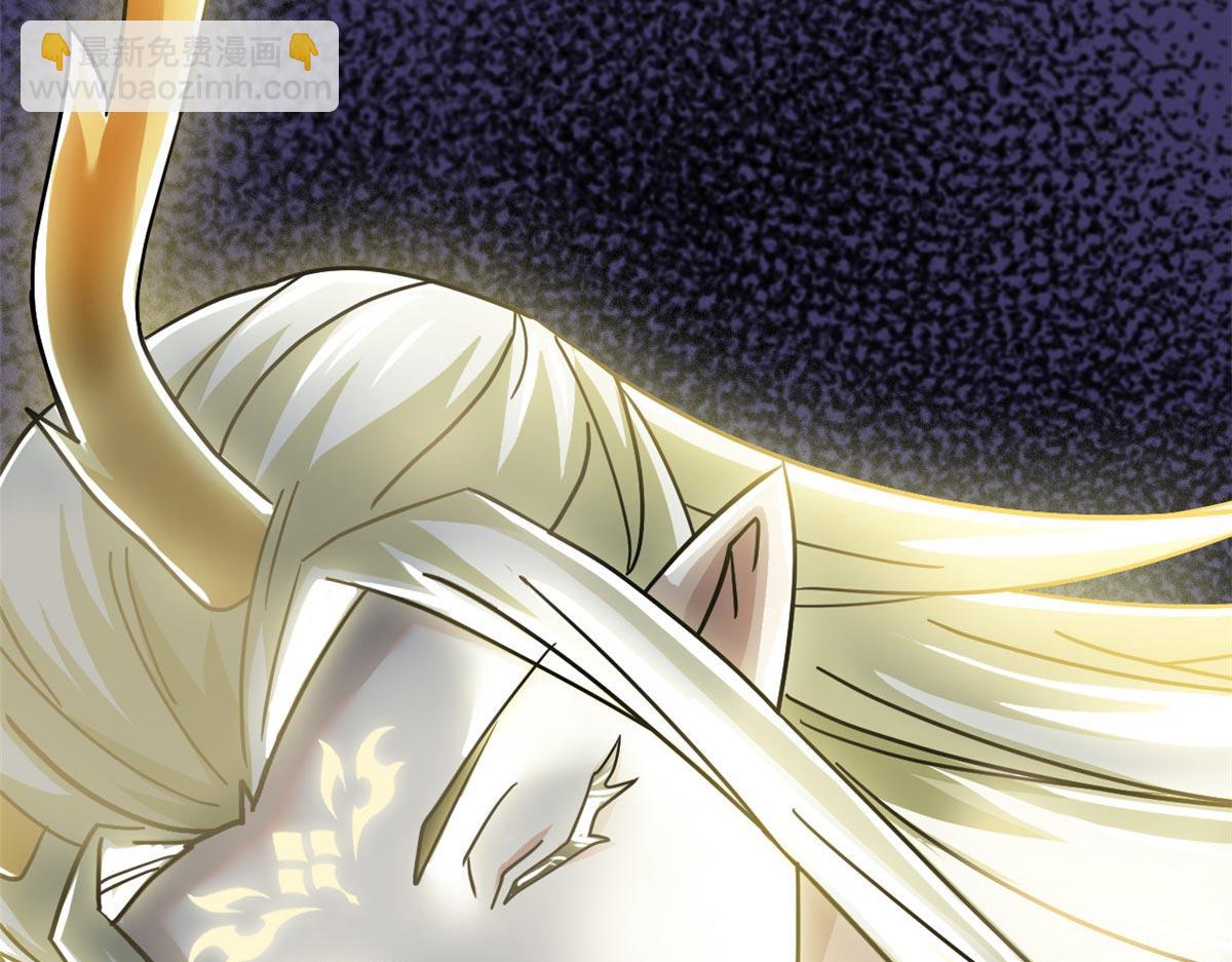 367 &ldquo;妖狩&rdquo;之域，人妖炼狱(1/4)-第372话