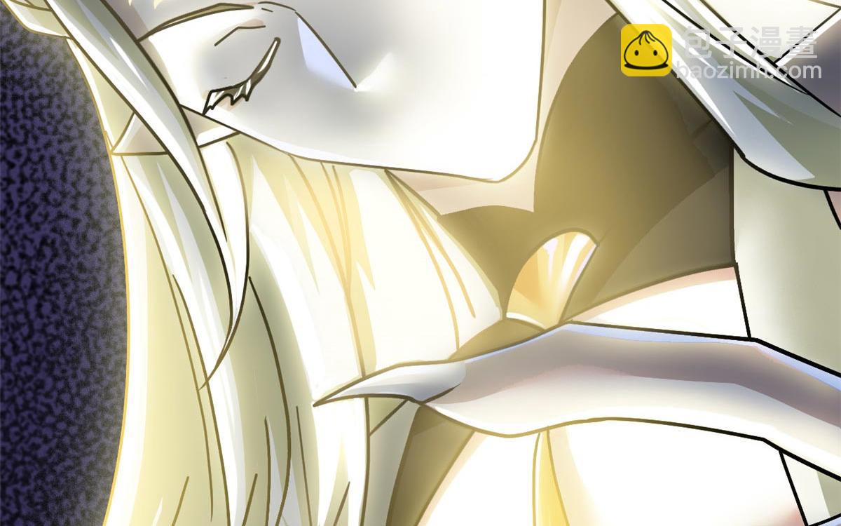 367 &ldquo;妖狩&rdquo;之域，人妖炼狱(1/4)-第372话