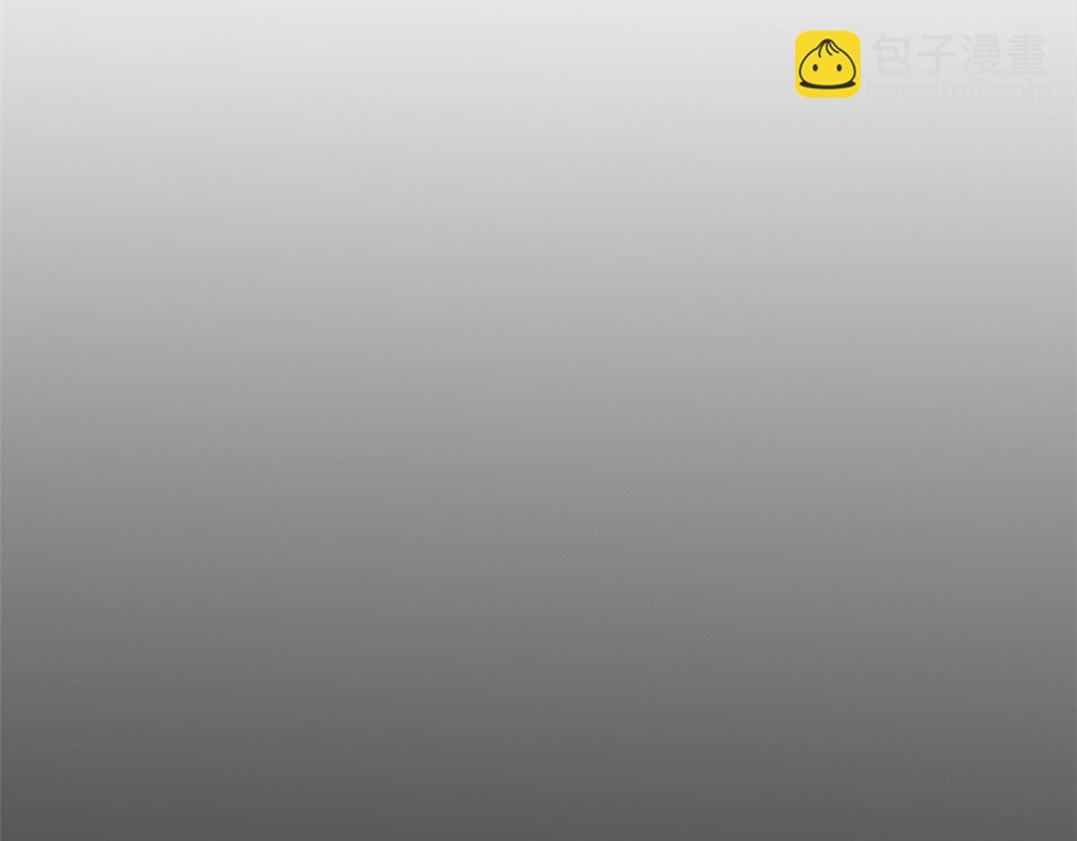 367 &ldquo;妖狩&rdquo;之域，人妖炼狱(1/4)-第372话