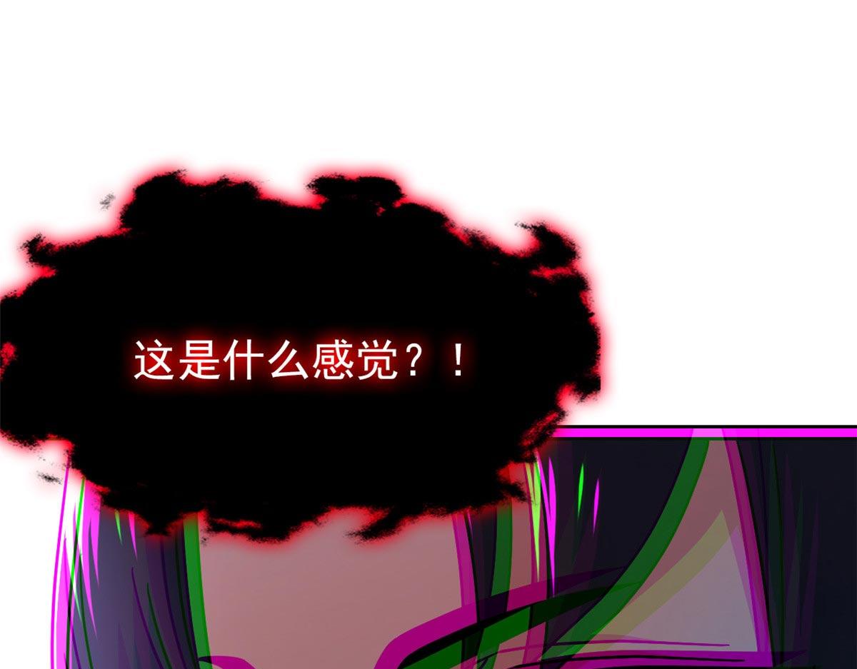 367 &ldquo;妖狩&rdquo;之域，人妖炼狱(1/4)-第372话