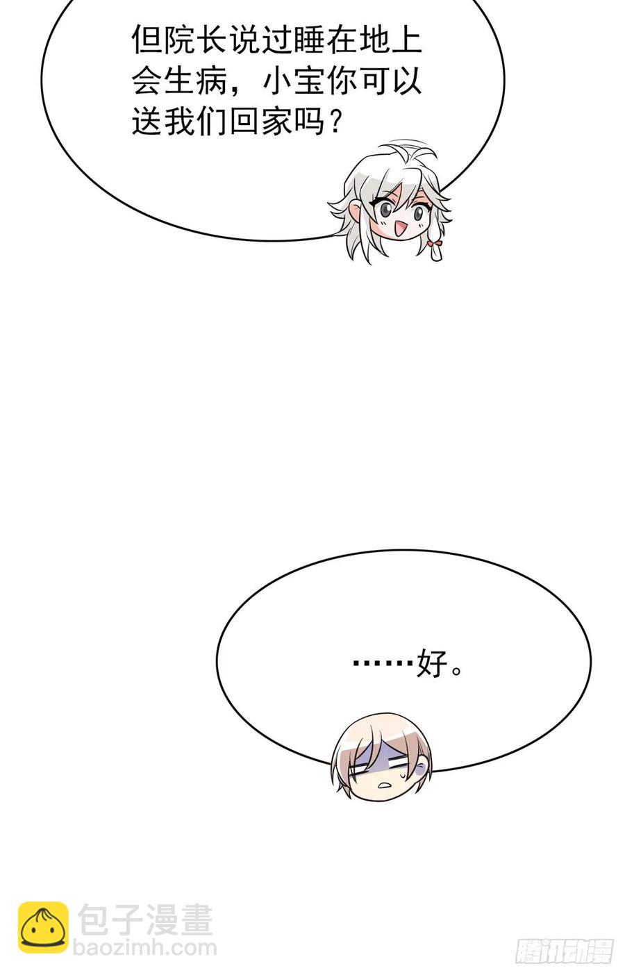 39.jpg