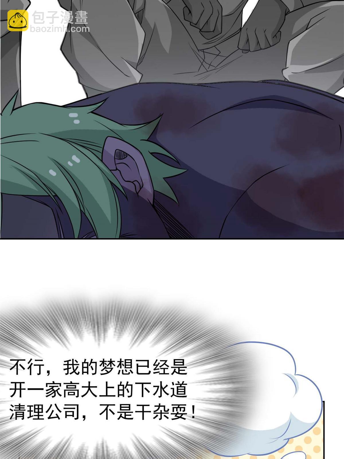 31.jpg