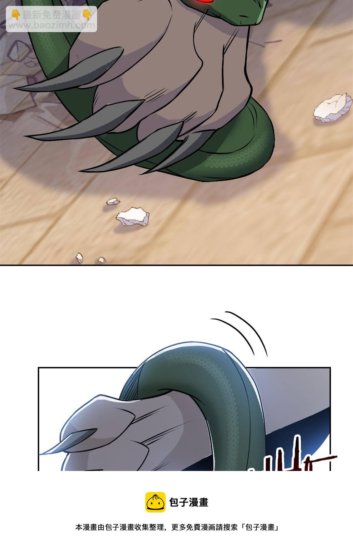 61.jpg