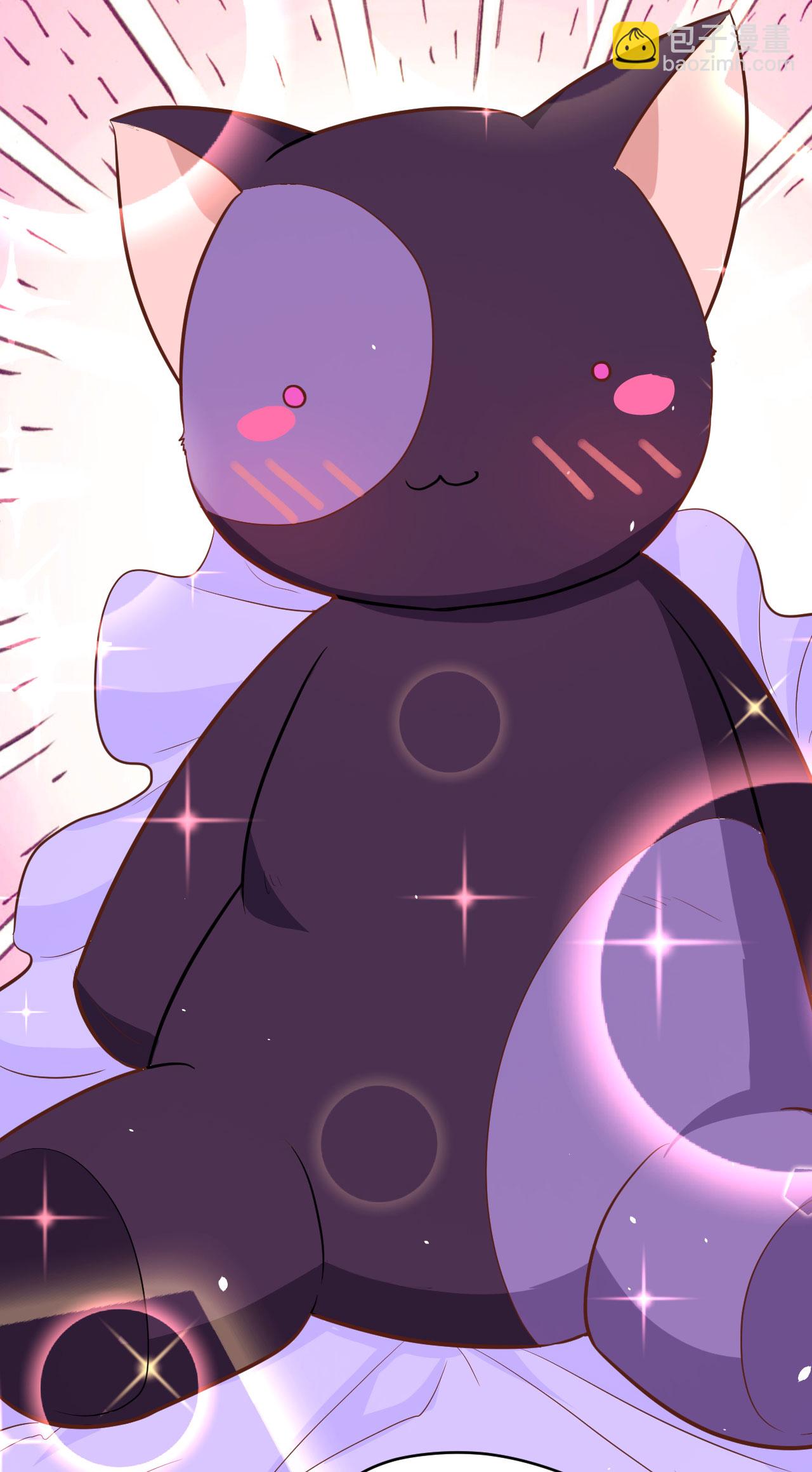 從今天開始當城主 - 第103話(1/2) - 7