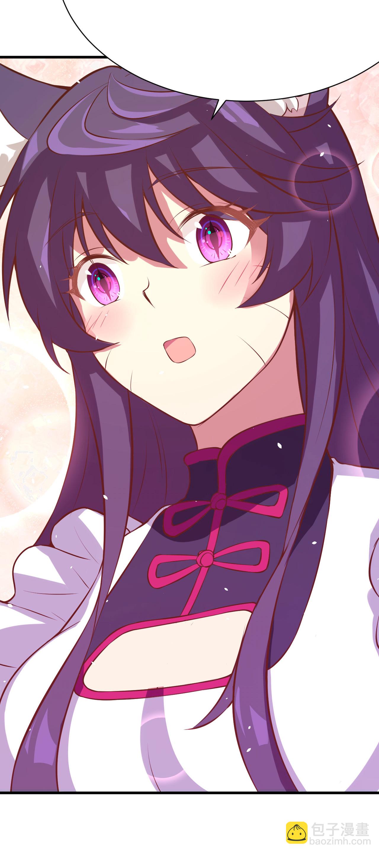 從今天開始當城主 - 第103話(1/2) - 5