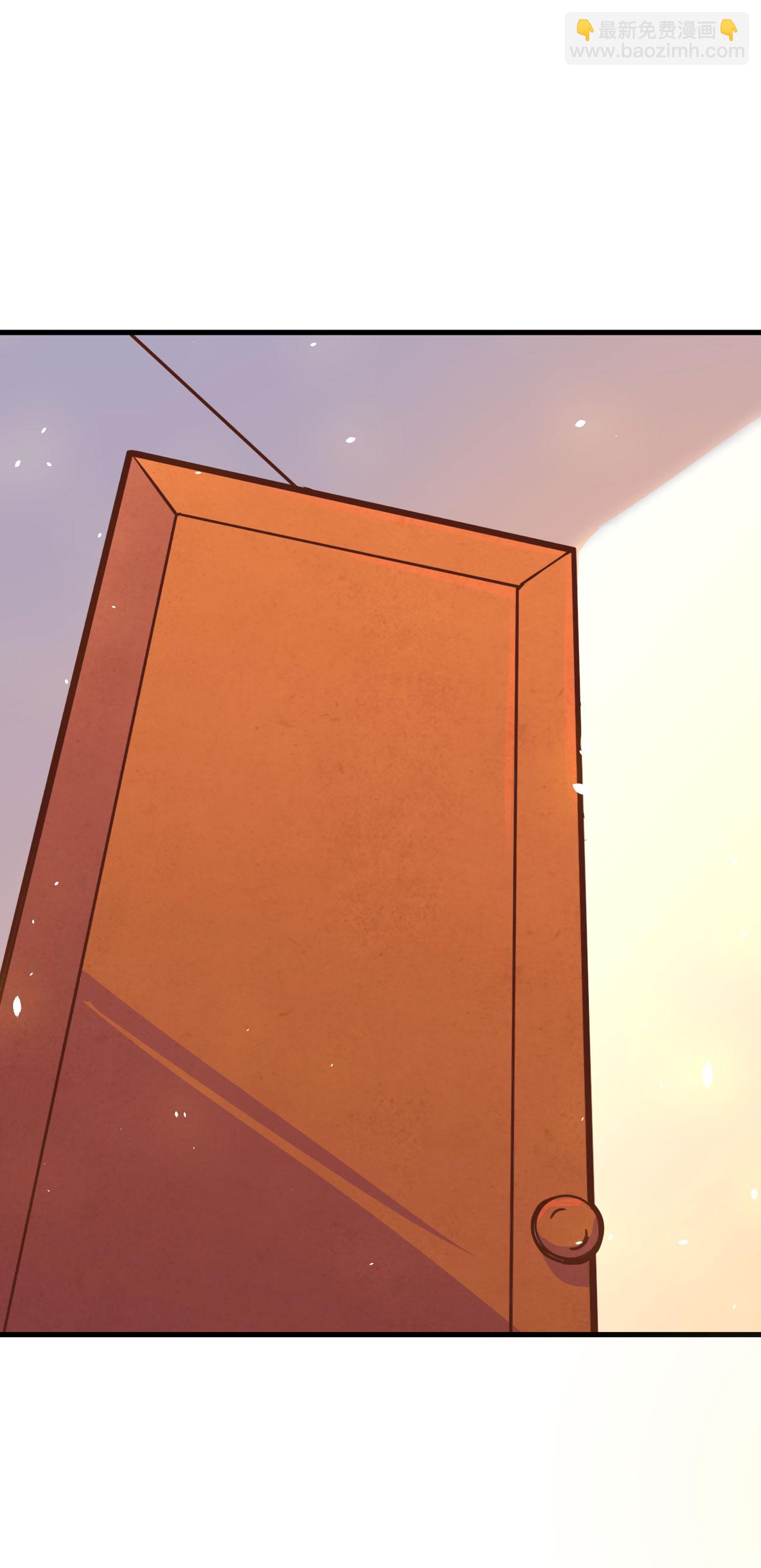 從今天開始當城主 - 第103話(2/2) - 1