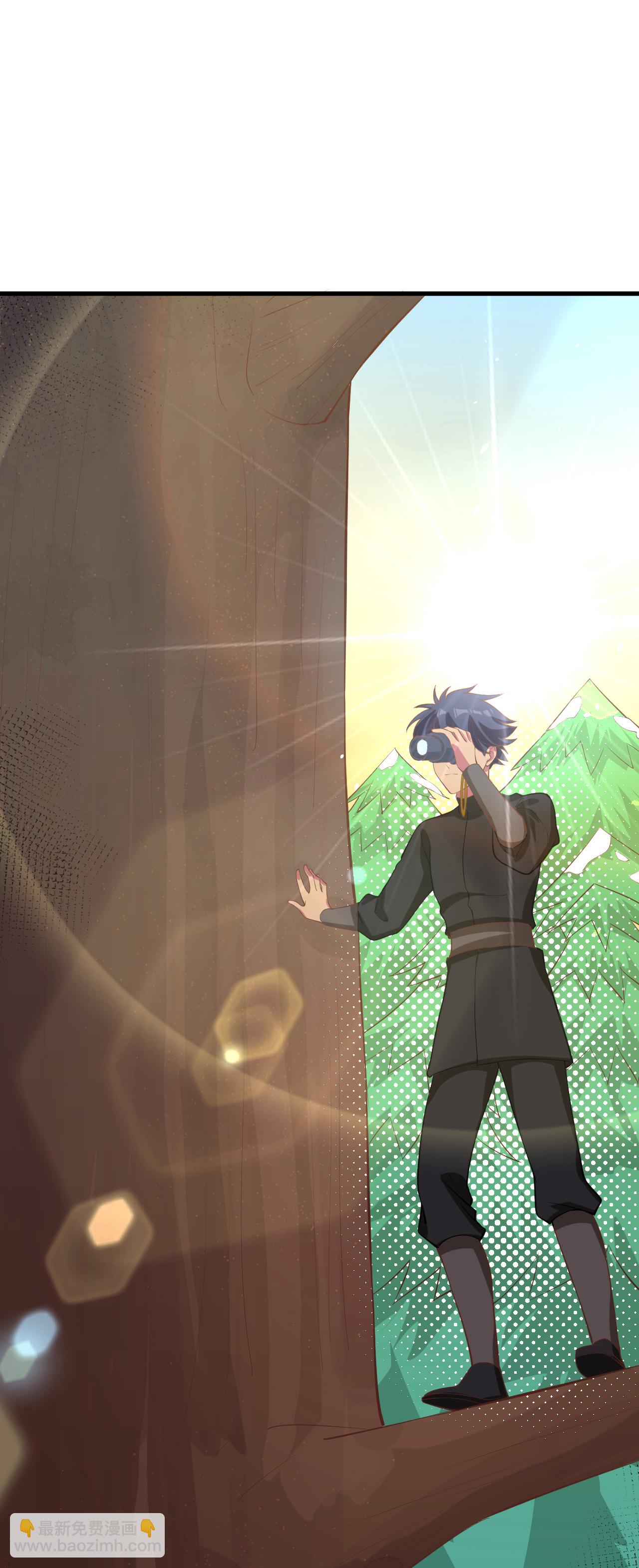 從今天開始當城主 - 第115話(1/2) - 2