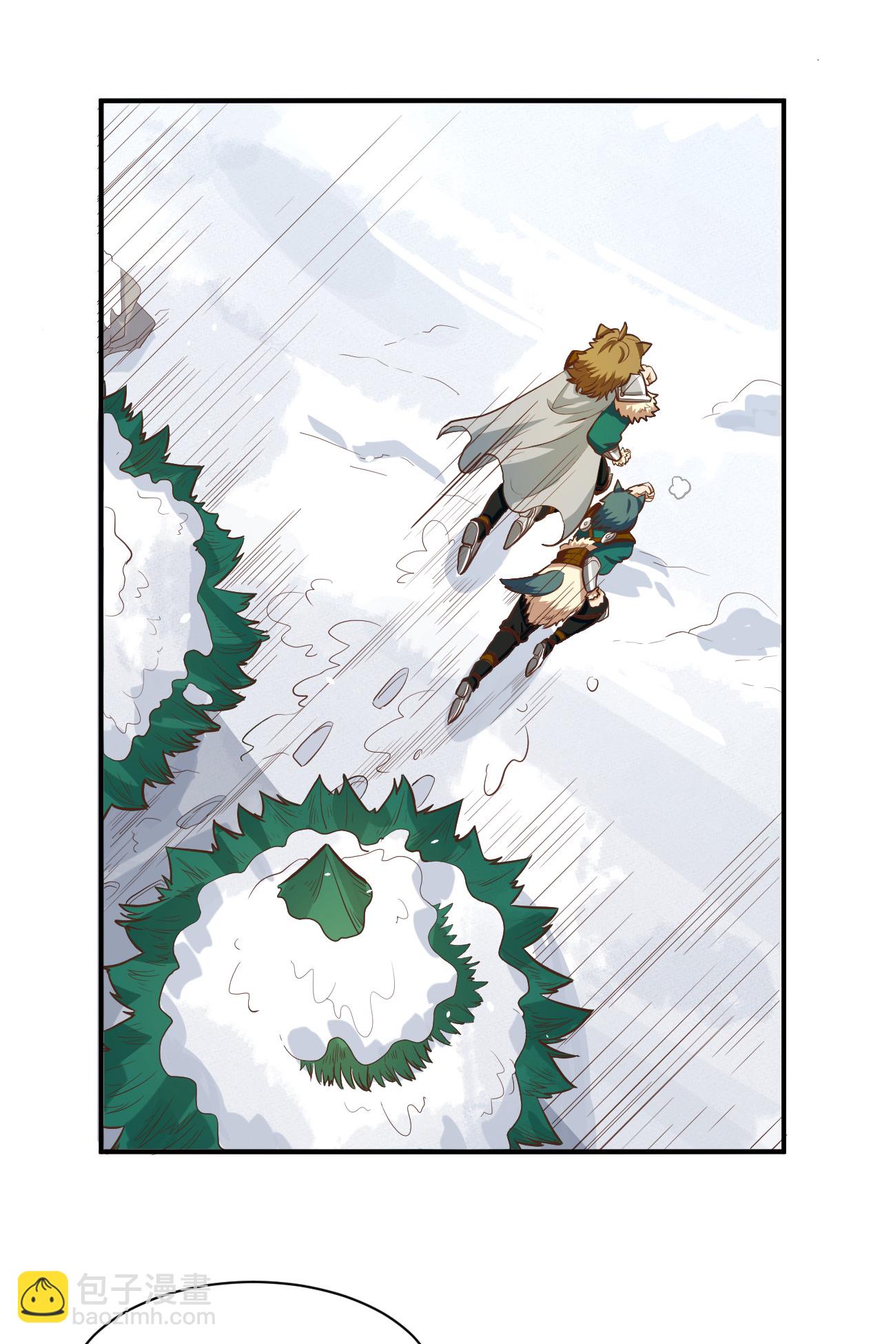 從今天開始當城主 - 第115話(1/2) - 1