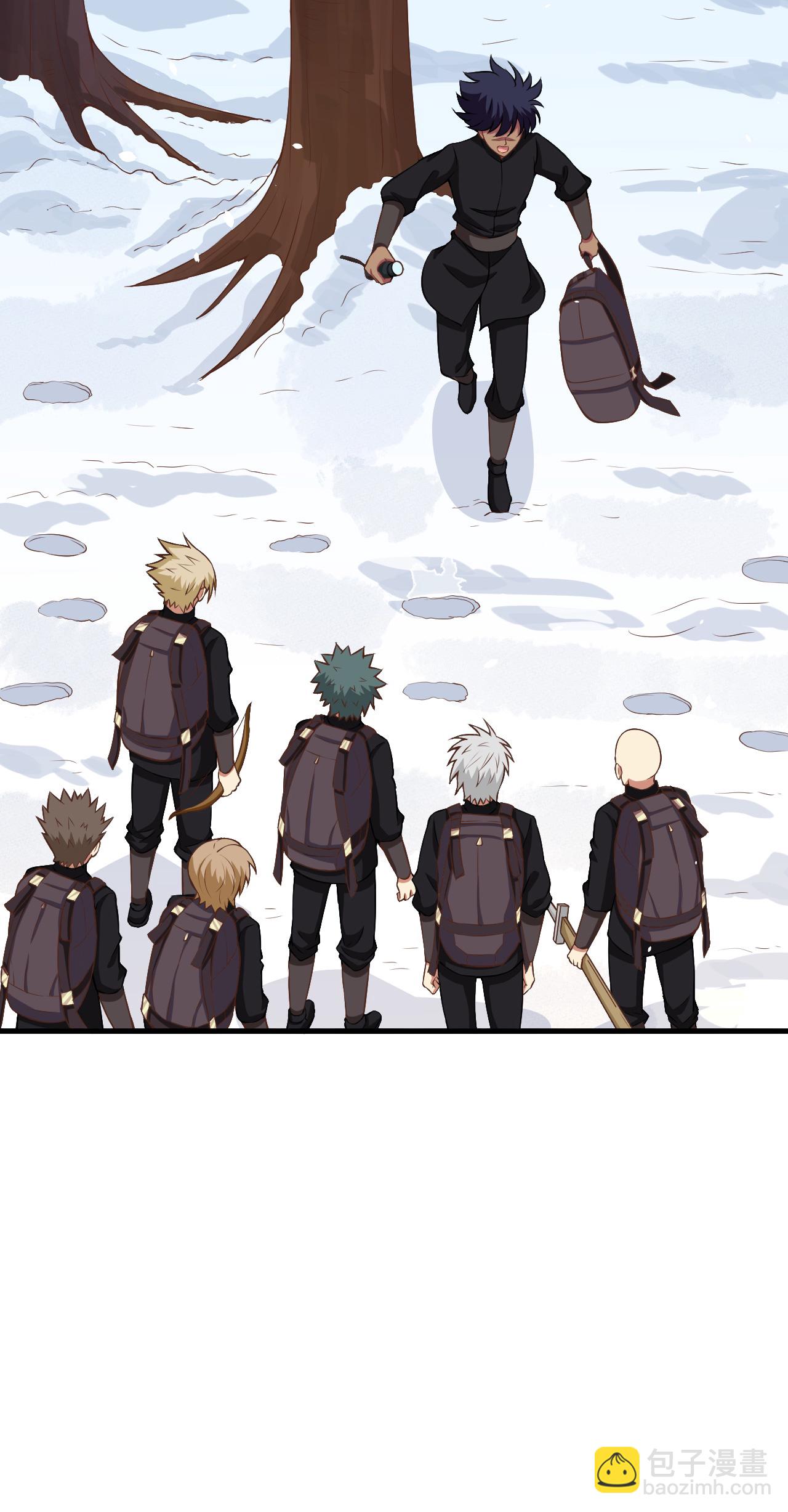 從今天開始當城主 - 第115話(1/2) - 1