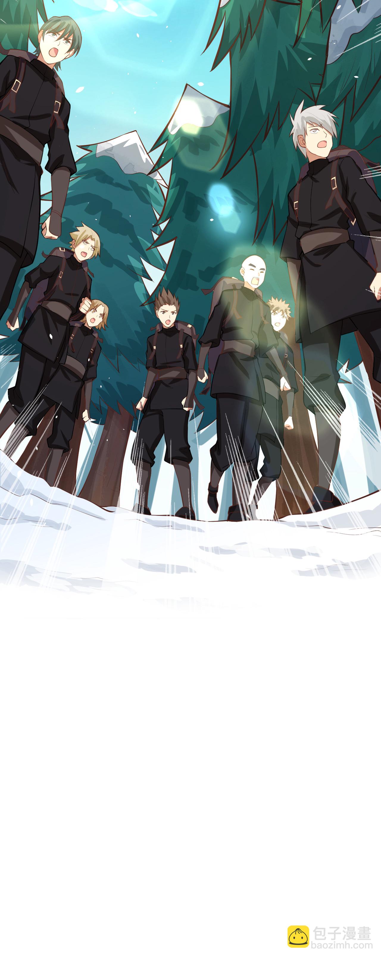 從今天開始當城主 - 第115話(2/2) - 3