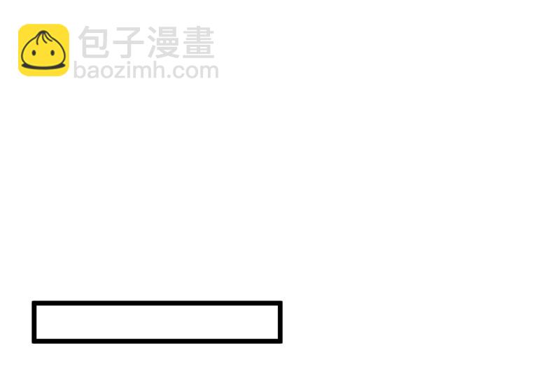 從今天開始當城主 - 第123話(1/2) - 6