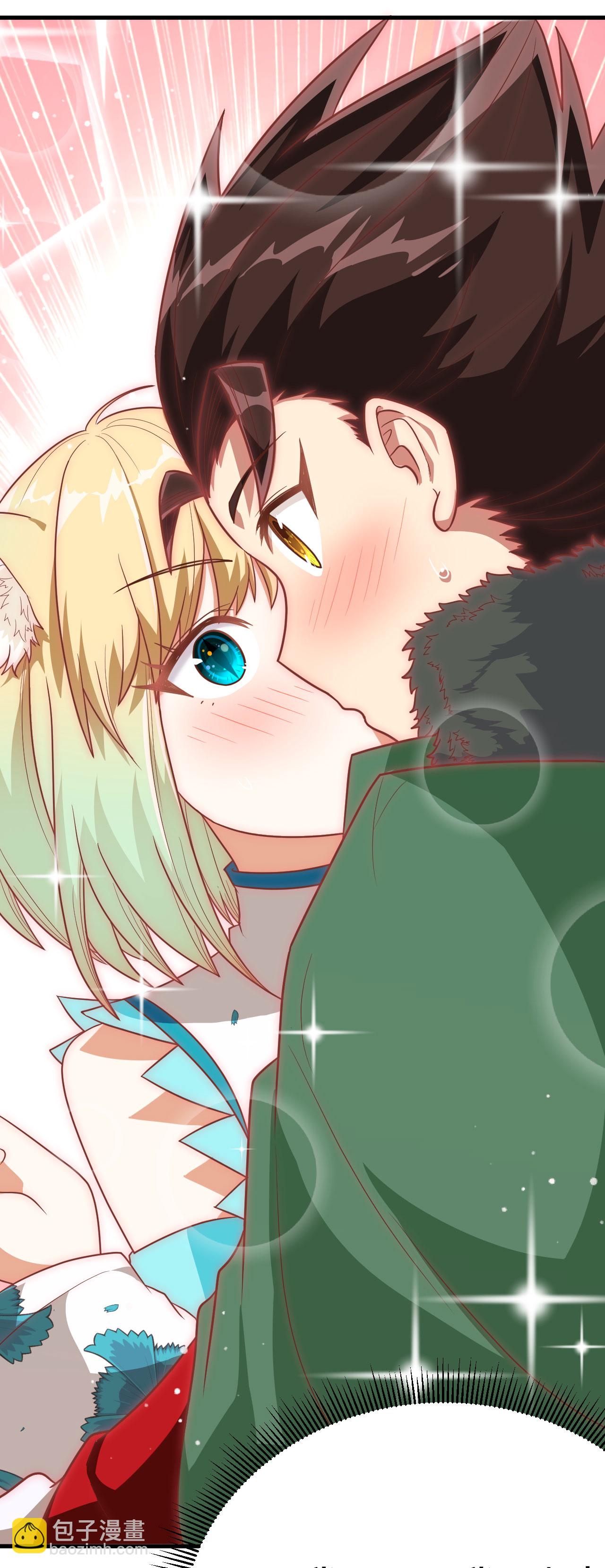 從今天開始當城主 - 第137話(2/2) - 2