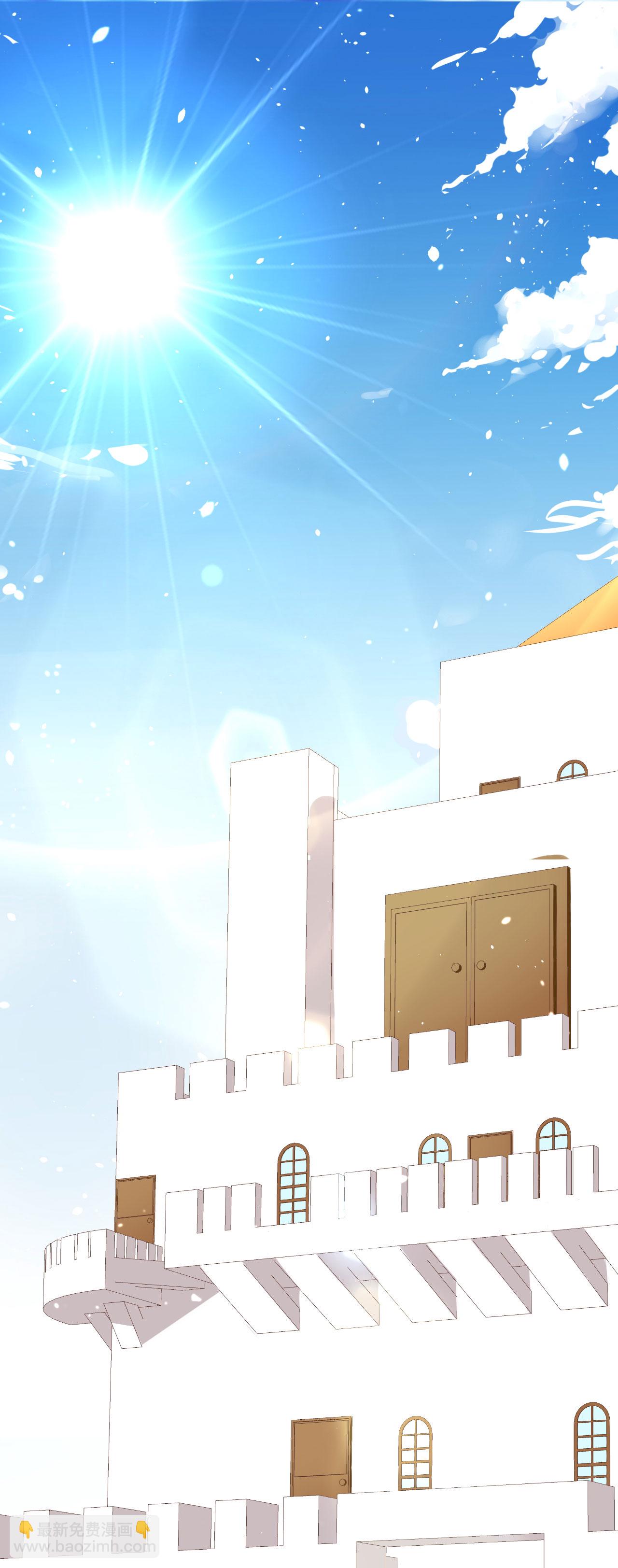 從今天開始當城主 - 第139話(1/2) - 8