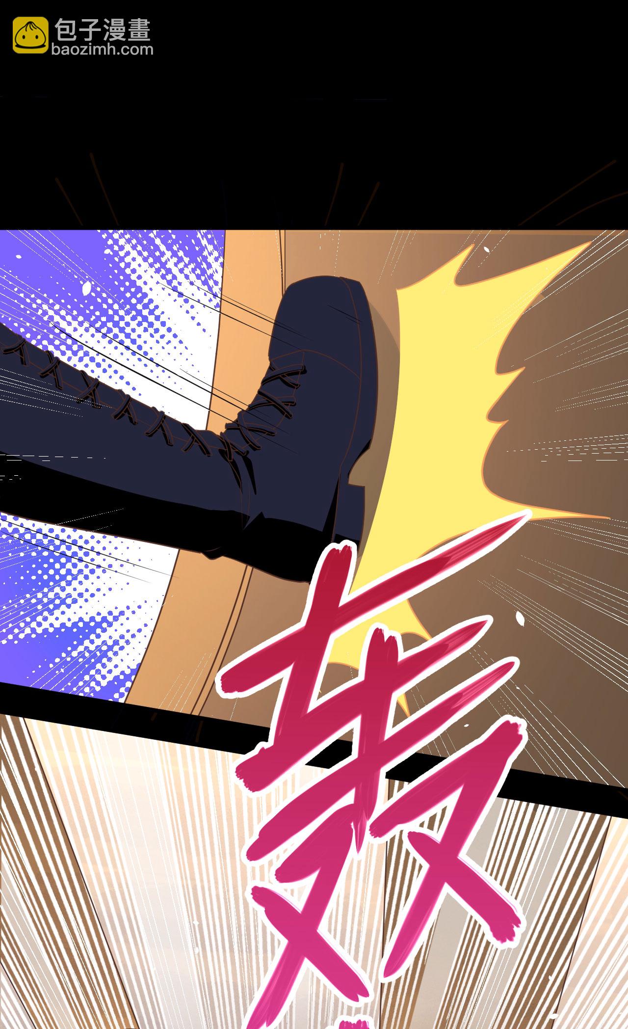 從今天開始當城主 - 第147話(1/2) - 5