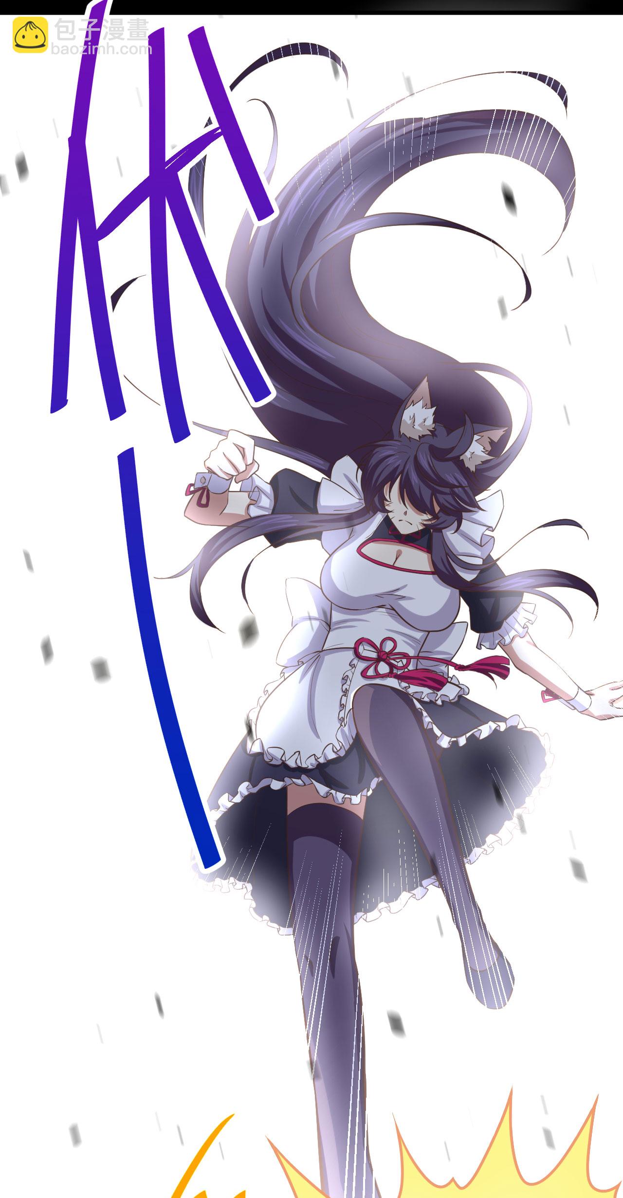 從今天開始當城主 - 第147話(1/2) - 7