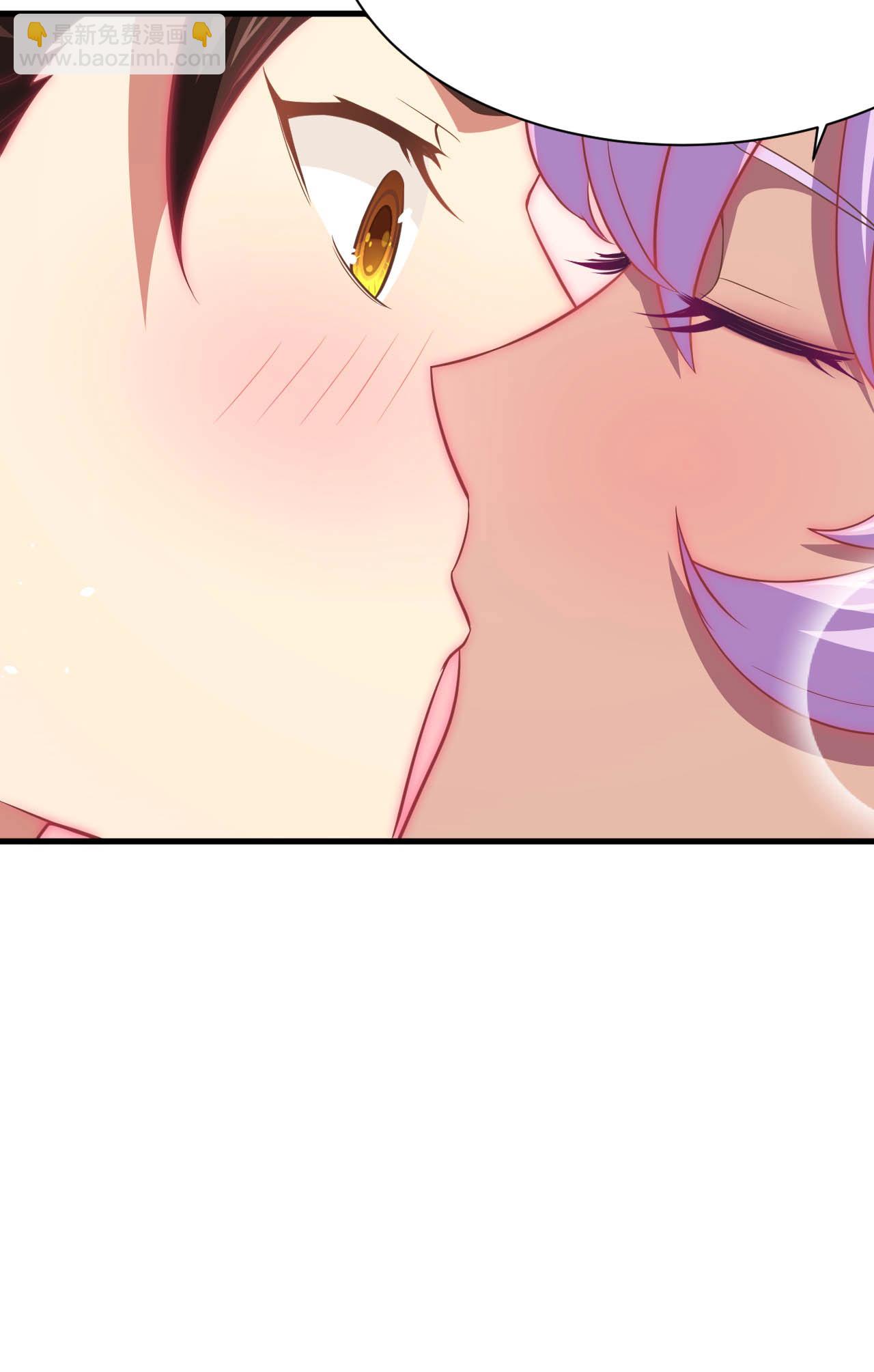 從今天開始當城主 - 第147話(2/2) - 1