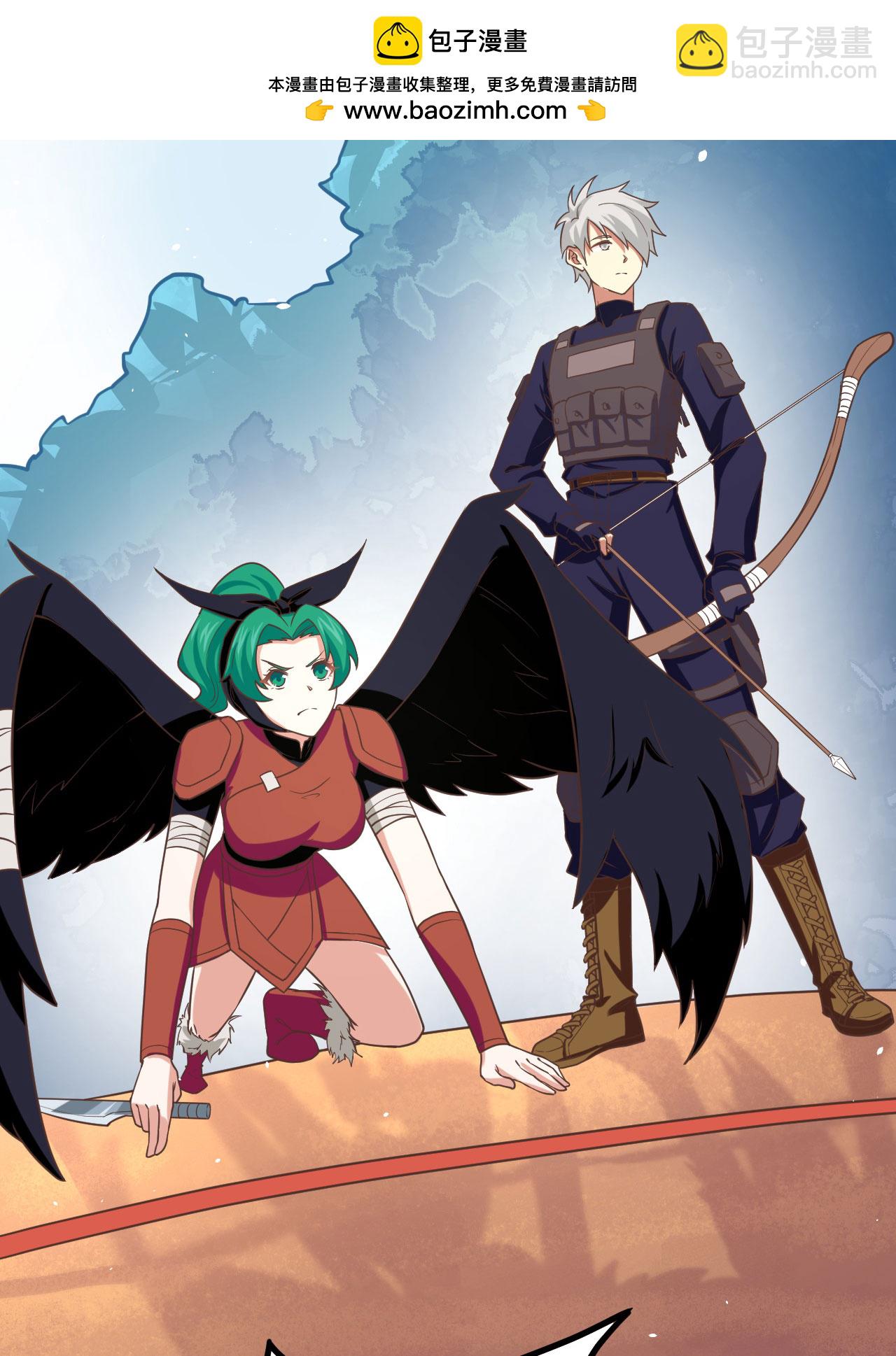 從今天開始當城主 - 第152話(1/2) - 3