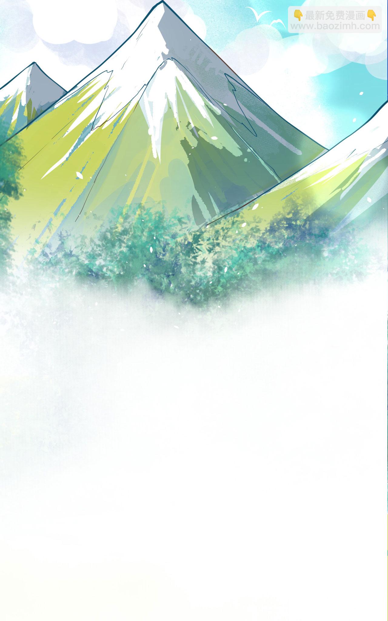 從今天開始當城主 - 第160話(2/2) - 3