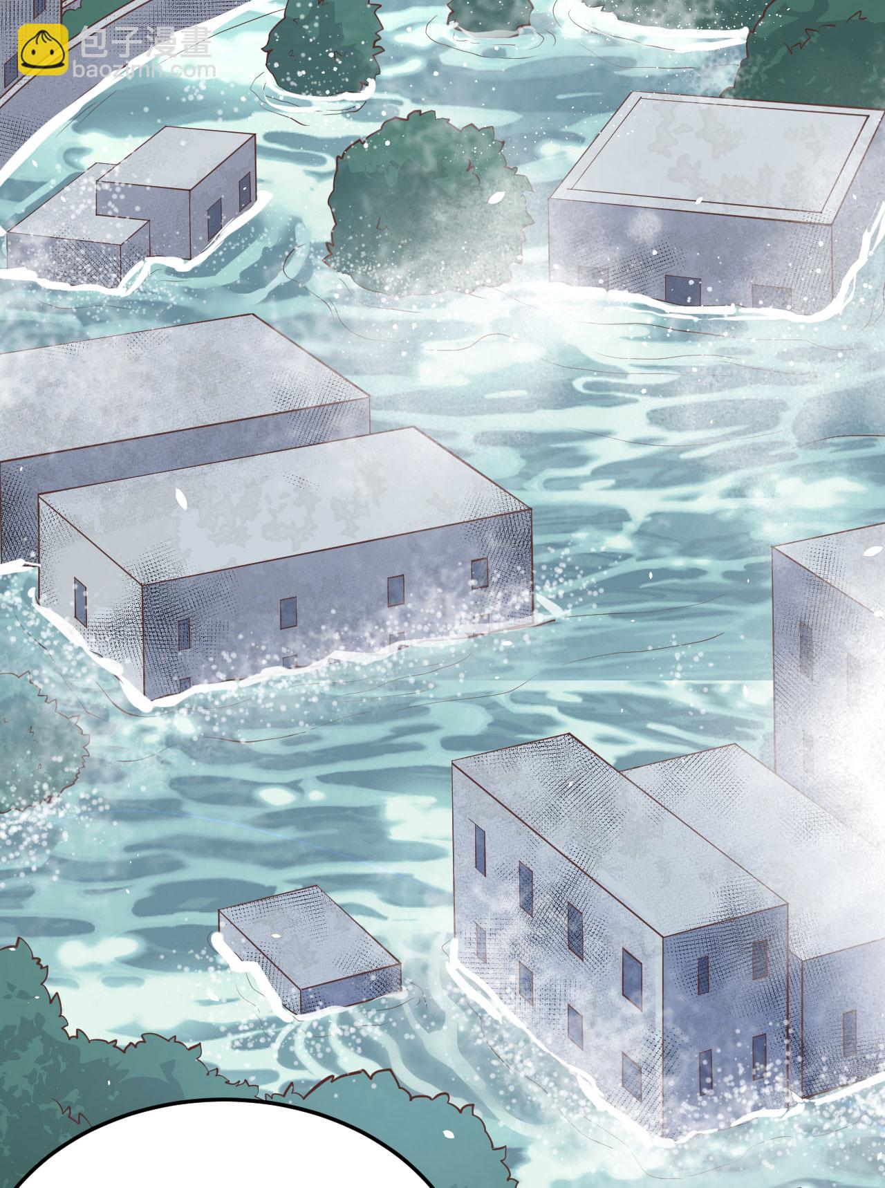 從今天開始當城主 - 第162話(1/2) - 4