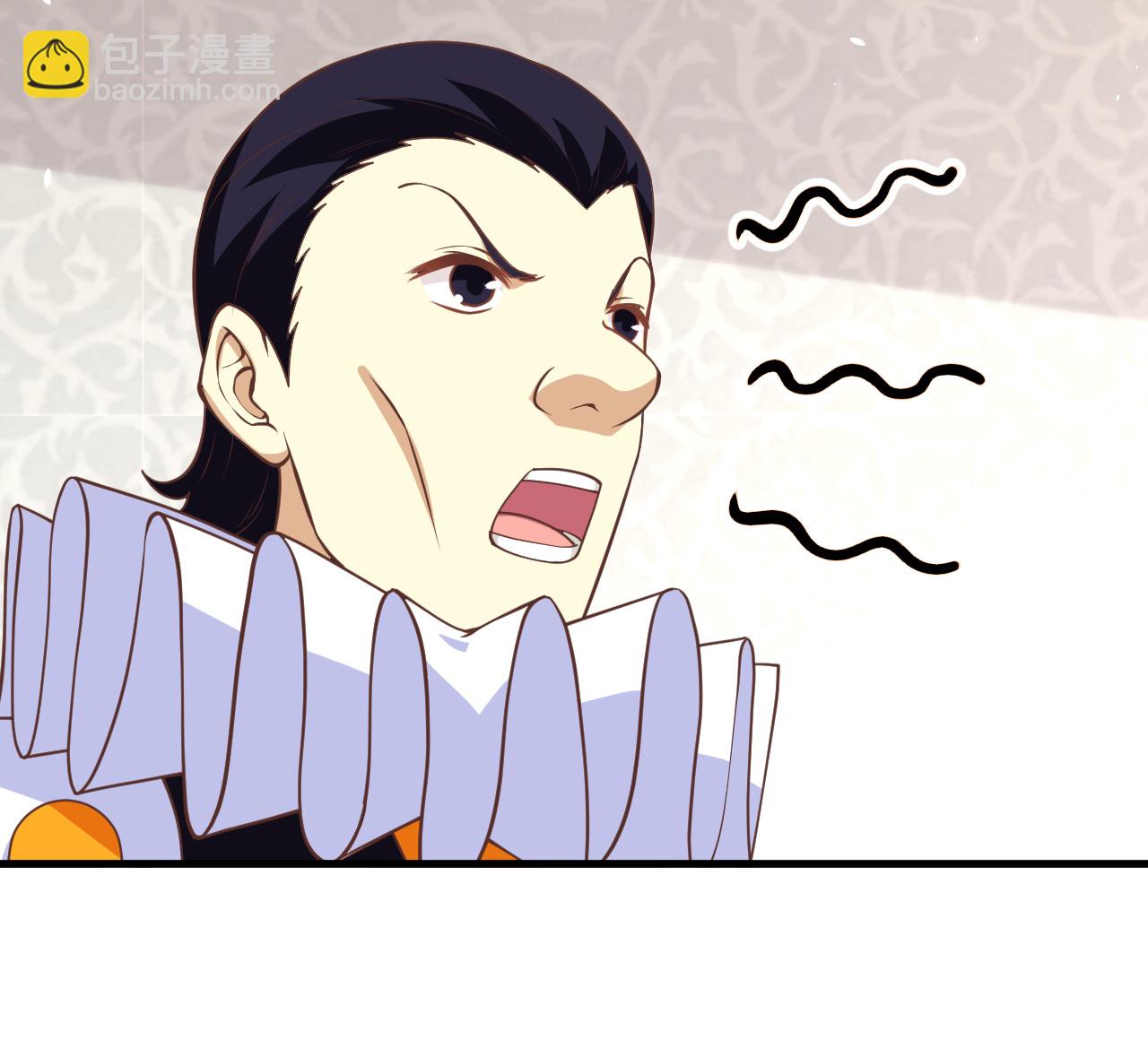 從今天開始當城主 - 第165話(1/2) - 1