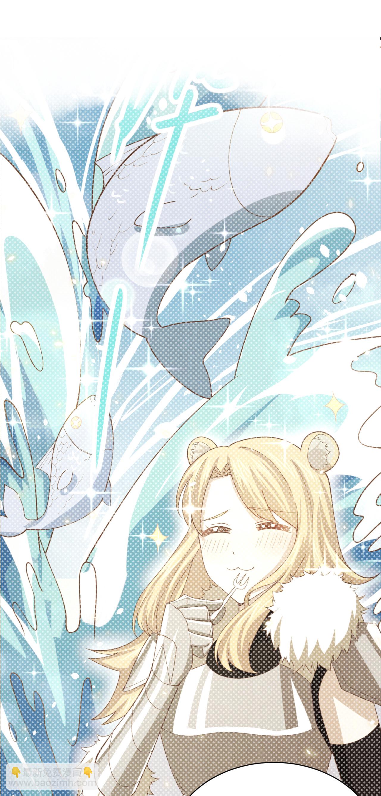 從今天開始當城主 - 第169話(1/2) - 2