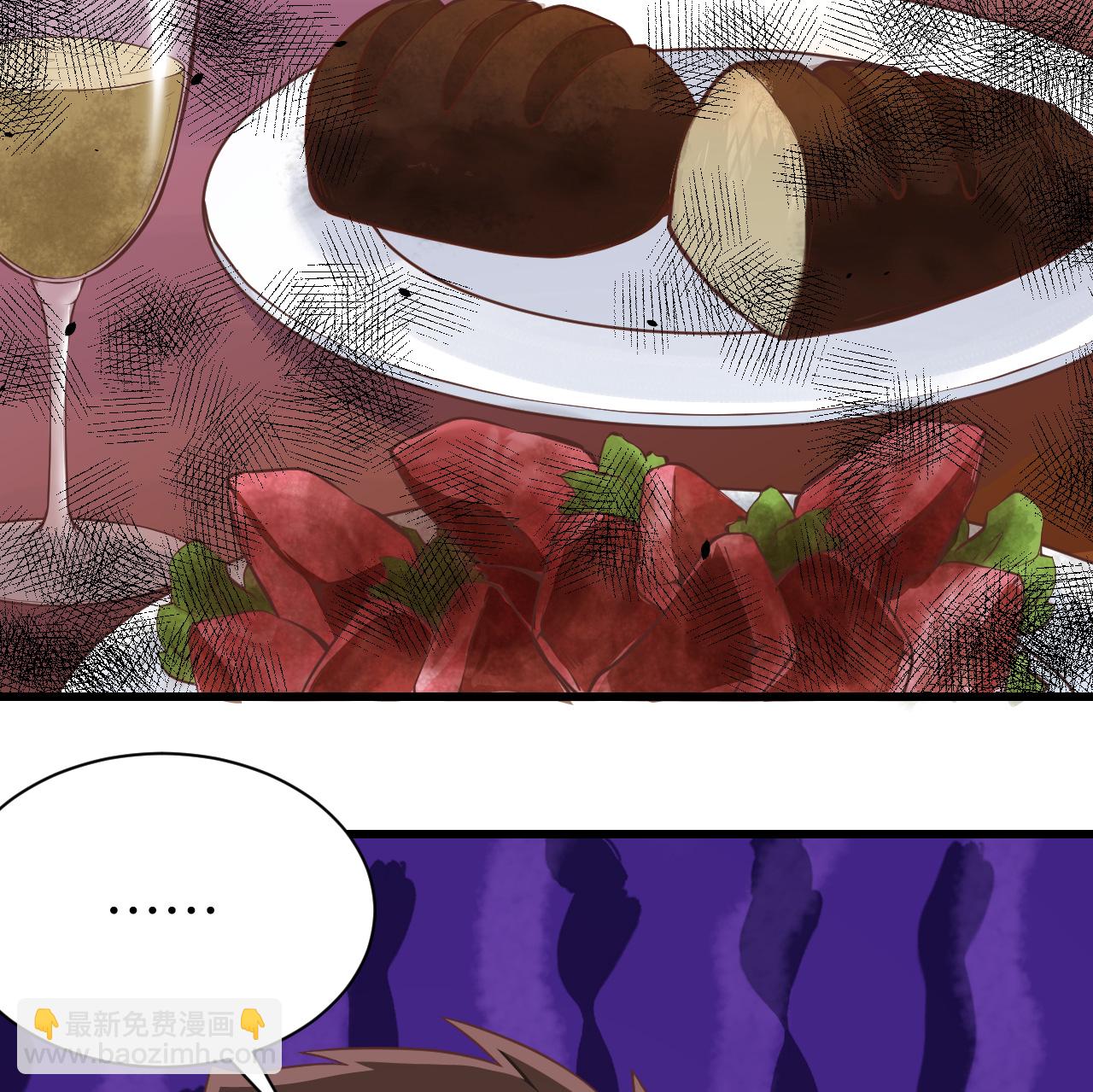 從今天開始當城主 - 第169話(1/2) - 5