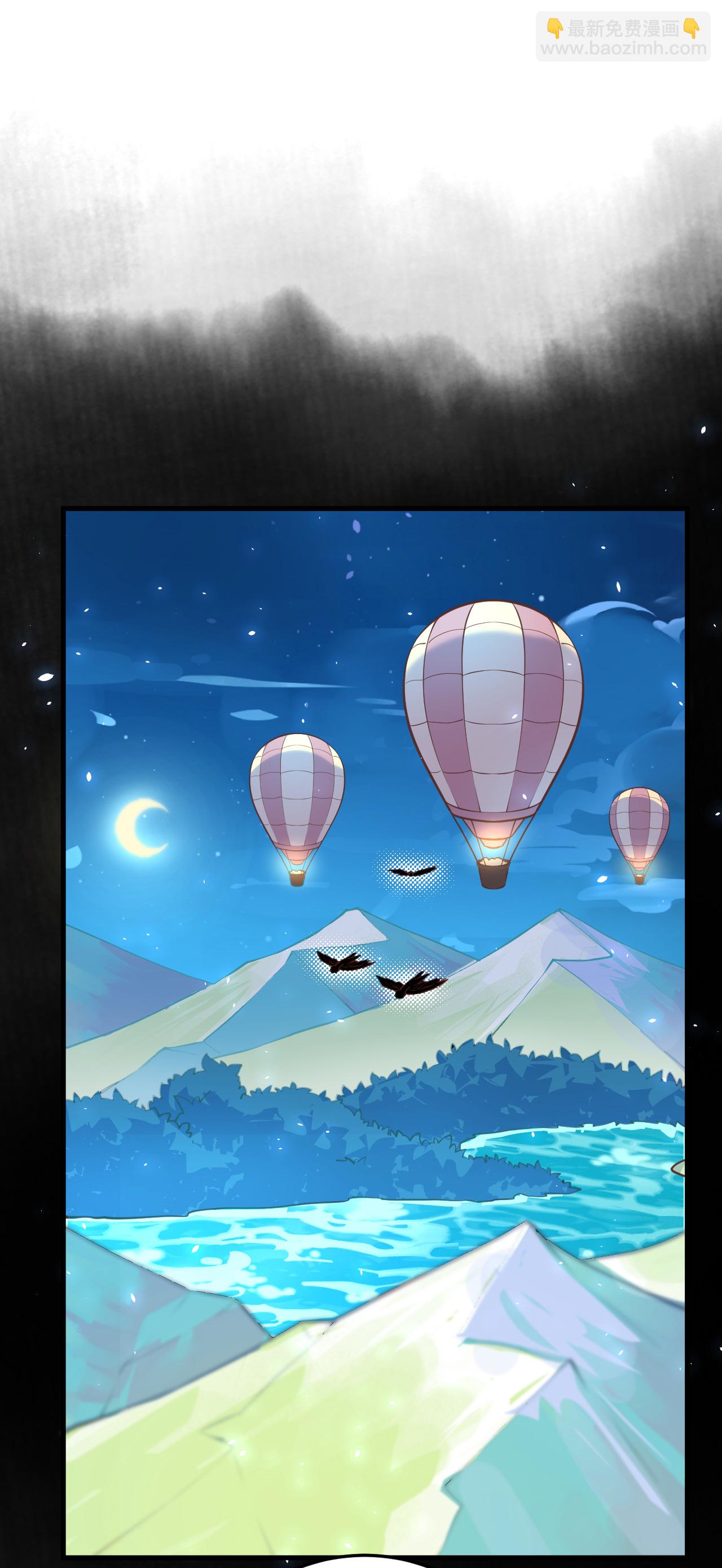 從今天開始當城主 - 第177話(1/2) - 4