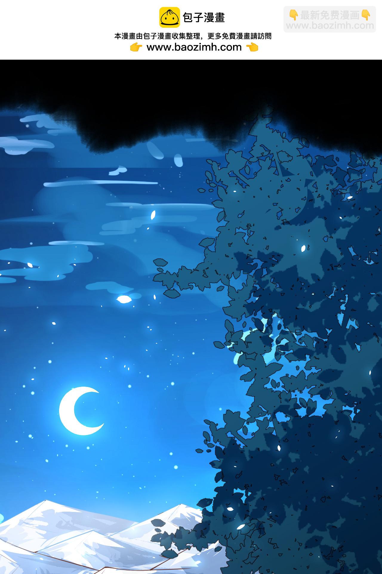 從今天開始當城主 - 第181話 - 2