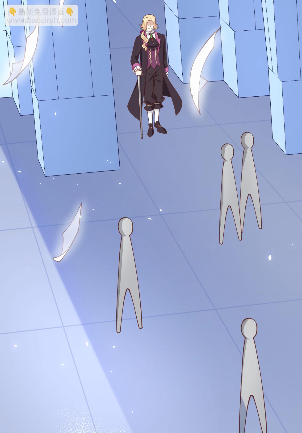 從今天開始當城主 - 第181話 - 7