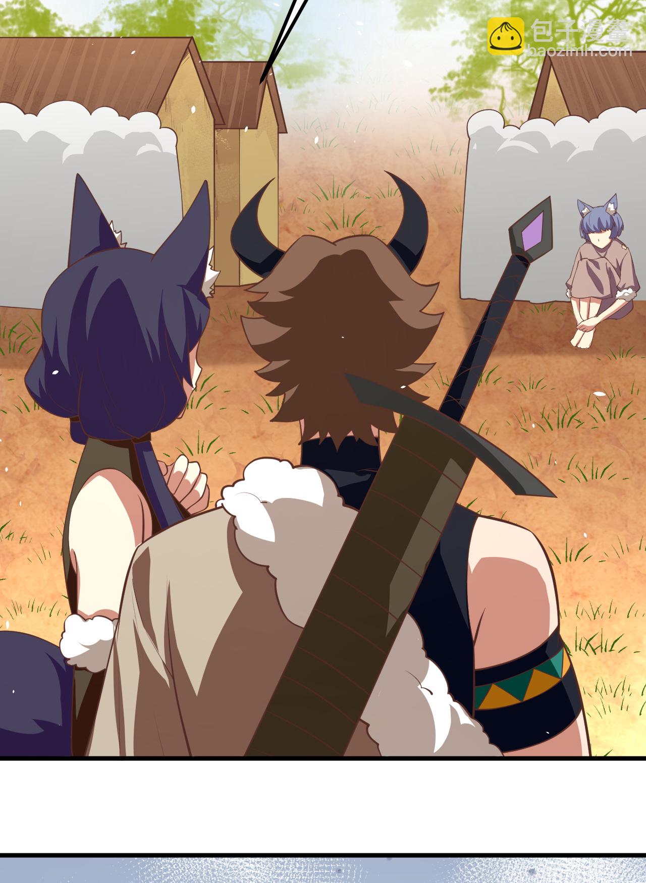 從今天開始當城主 - 第191話 - 7