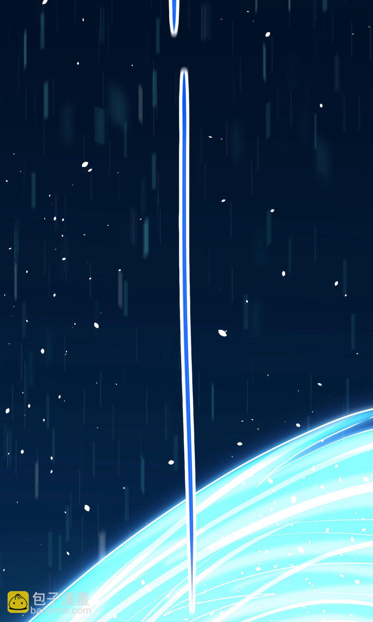 從今天開始當城主 - 第21話(1/2) - 3