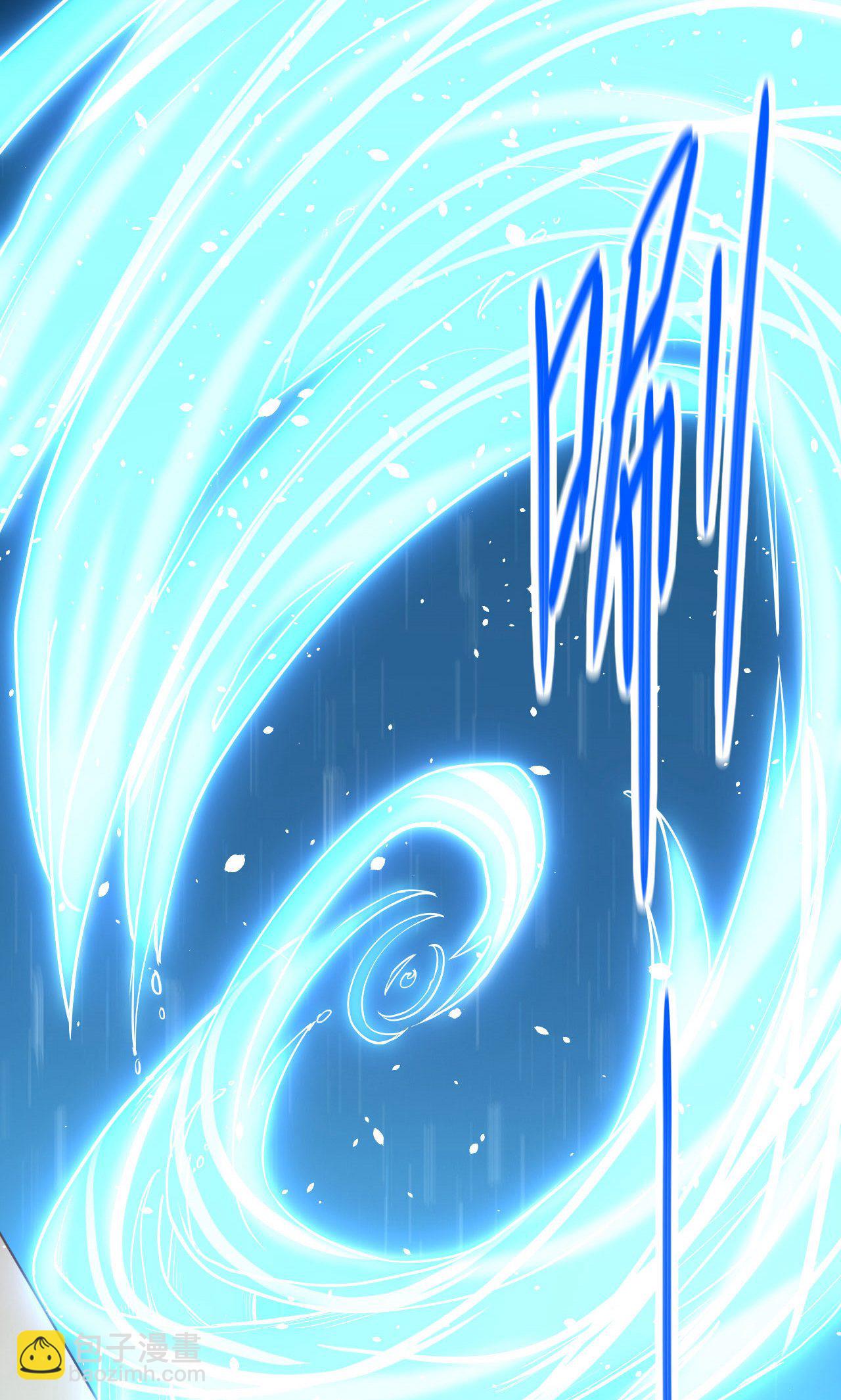 從今天開始當城主 - 第21話(1/2) - 4