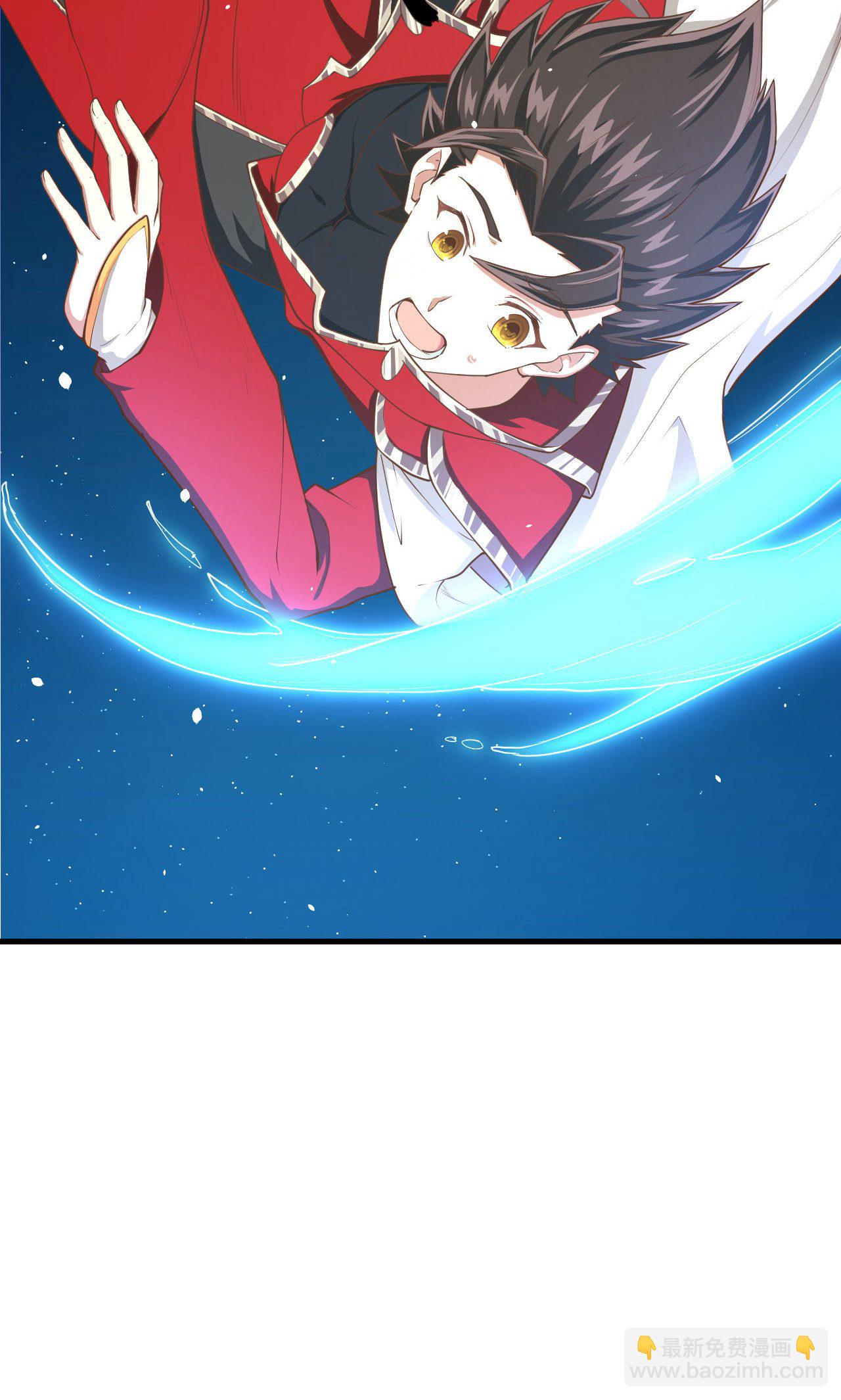 從今天開始當城主 - 第21話(1/2) - 7