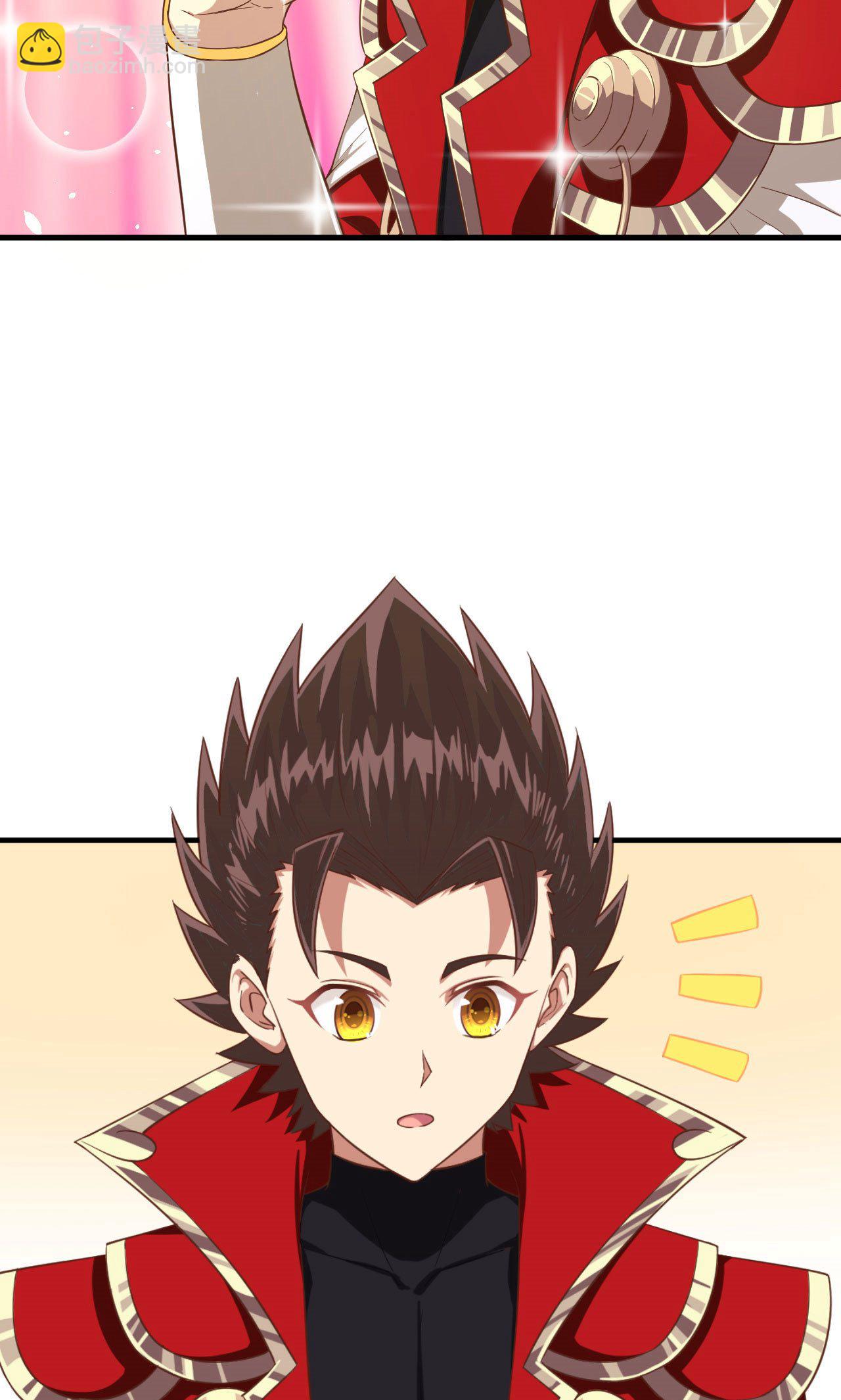 從今天開始當城主 - 第21話(1/2) - 5